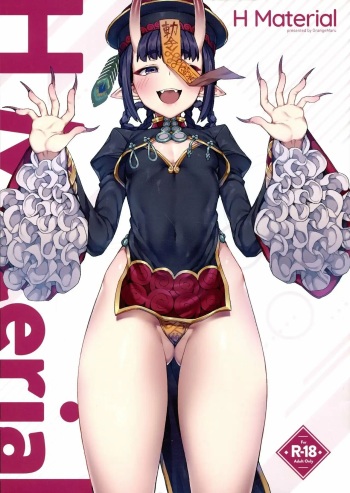 (C97) [OrangeMaru (JP06)] H Material (Fate/Grand Order) [Spanish] [Perplexion Translations] cover