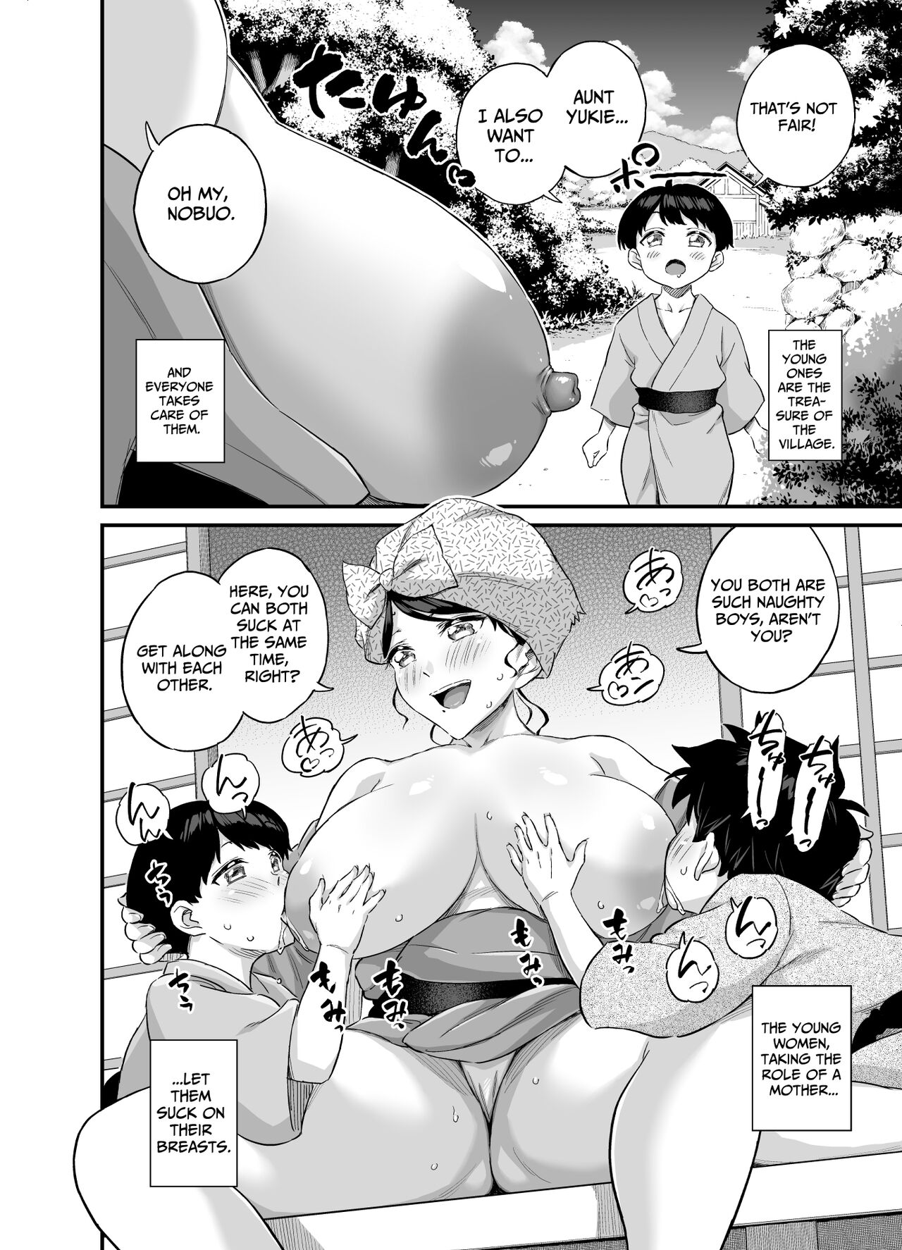 Chichi o Suwaseru Mura -Breast Sucking Village- page 3 full