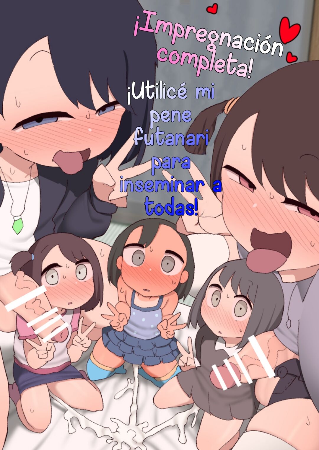 Zenin Jusei Kanryou! Futanari Chinpo de Haramasemashita! | ¡Impregnación Completa! ¡Utilize mi pene futanari para inseminar a todas! page 1 full