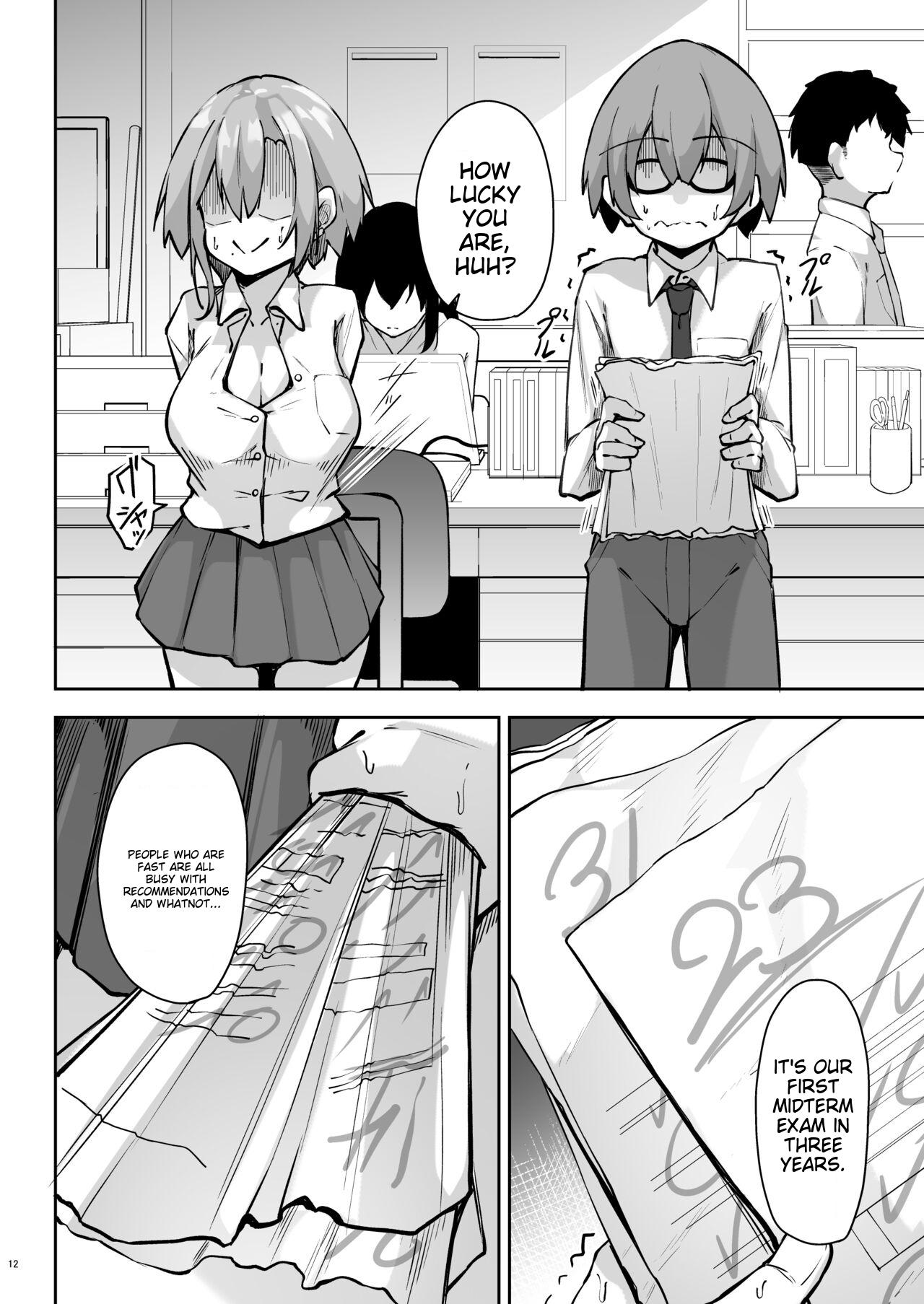 Tonari no seki no Toeda-san page 11 full
