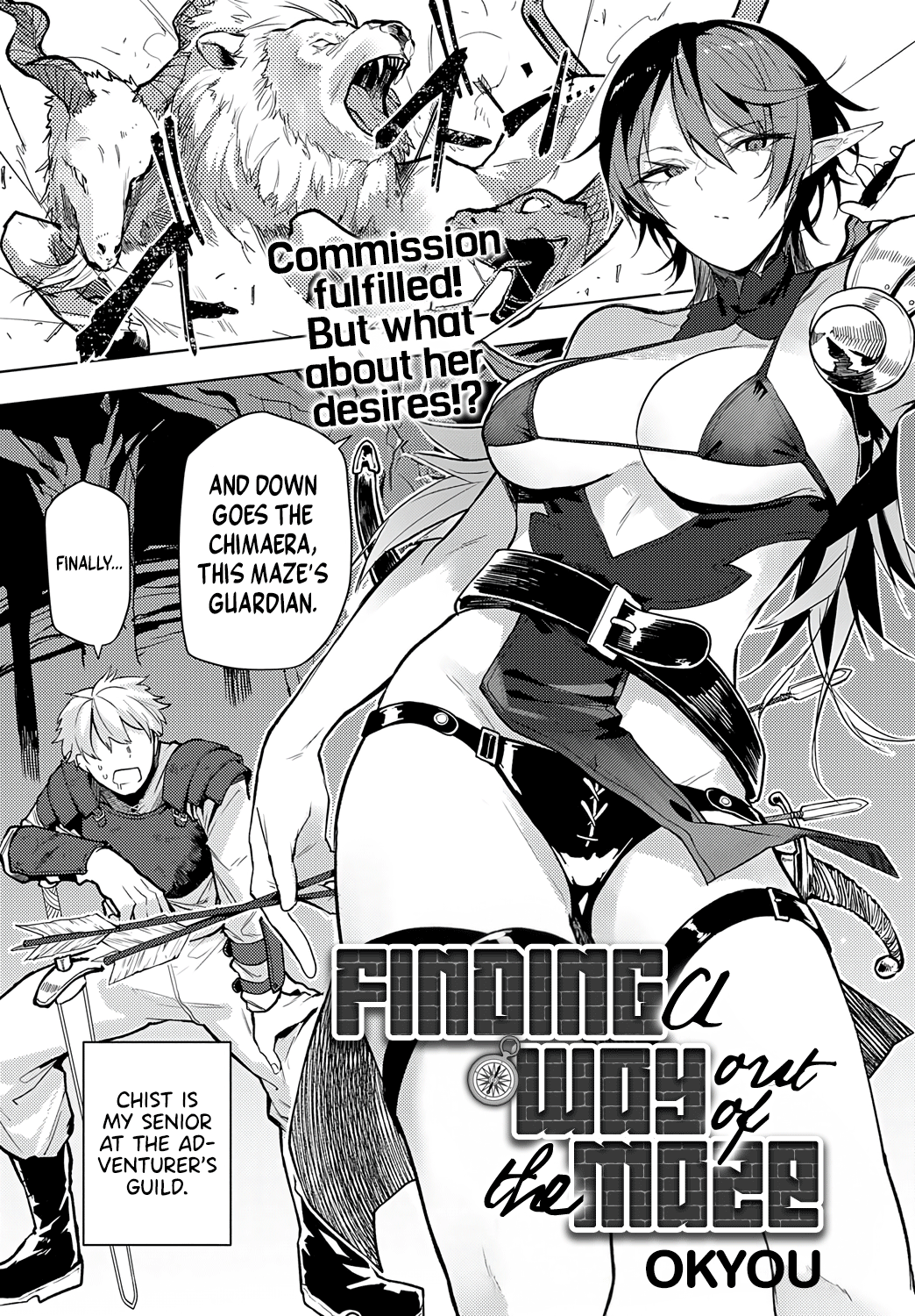 Meikyuu Kara Deru Made ga Bouken Desu | Finding a Way Out of the Maze page 1 full