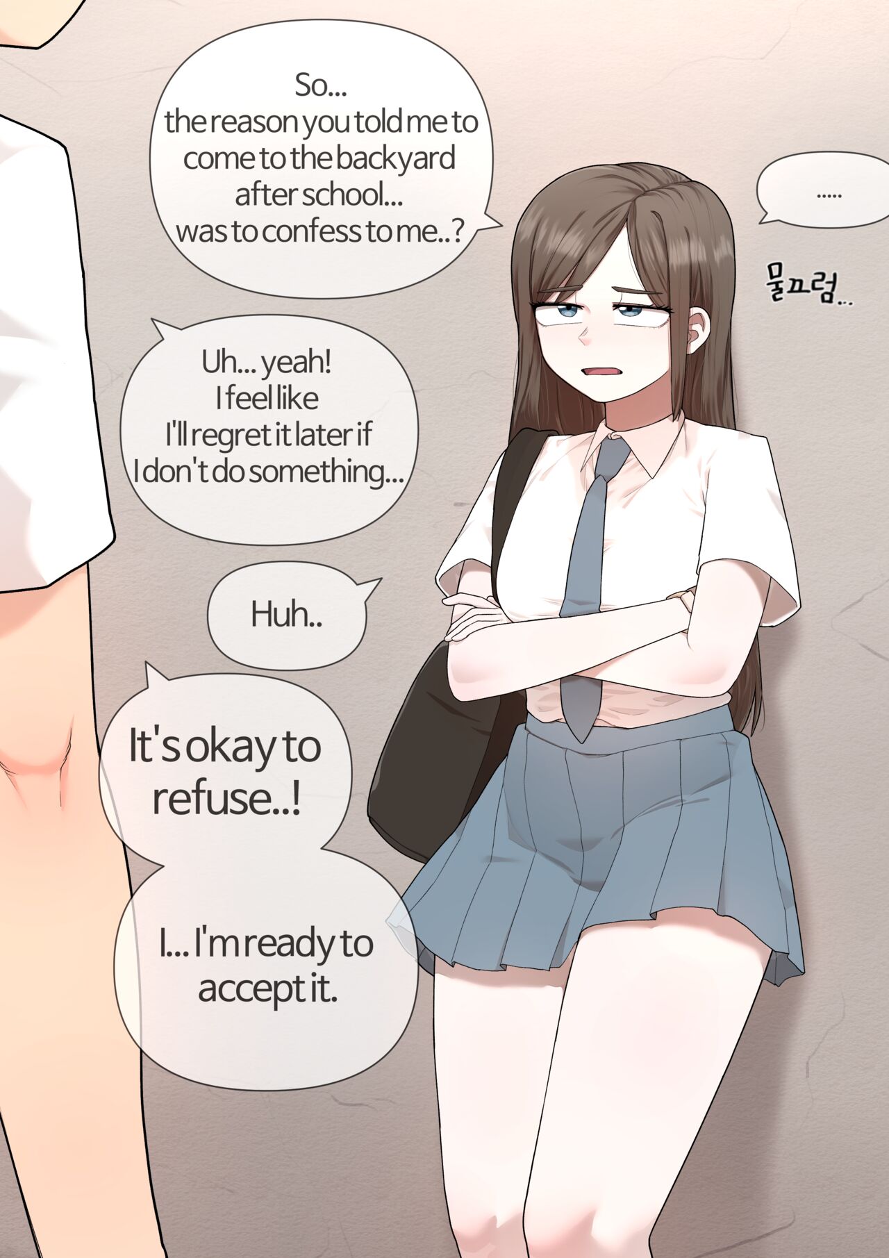 Hadoeun page 1 full