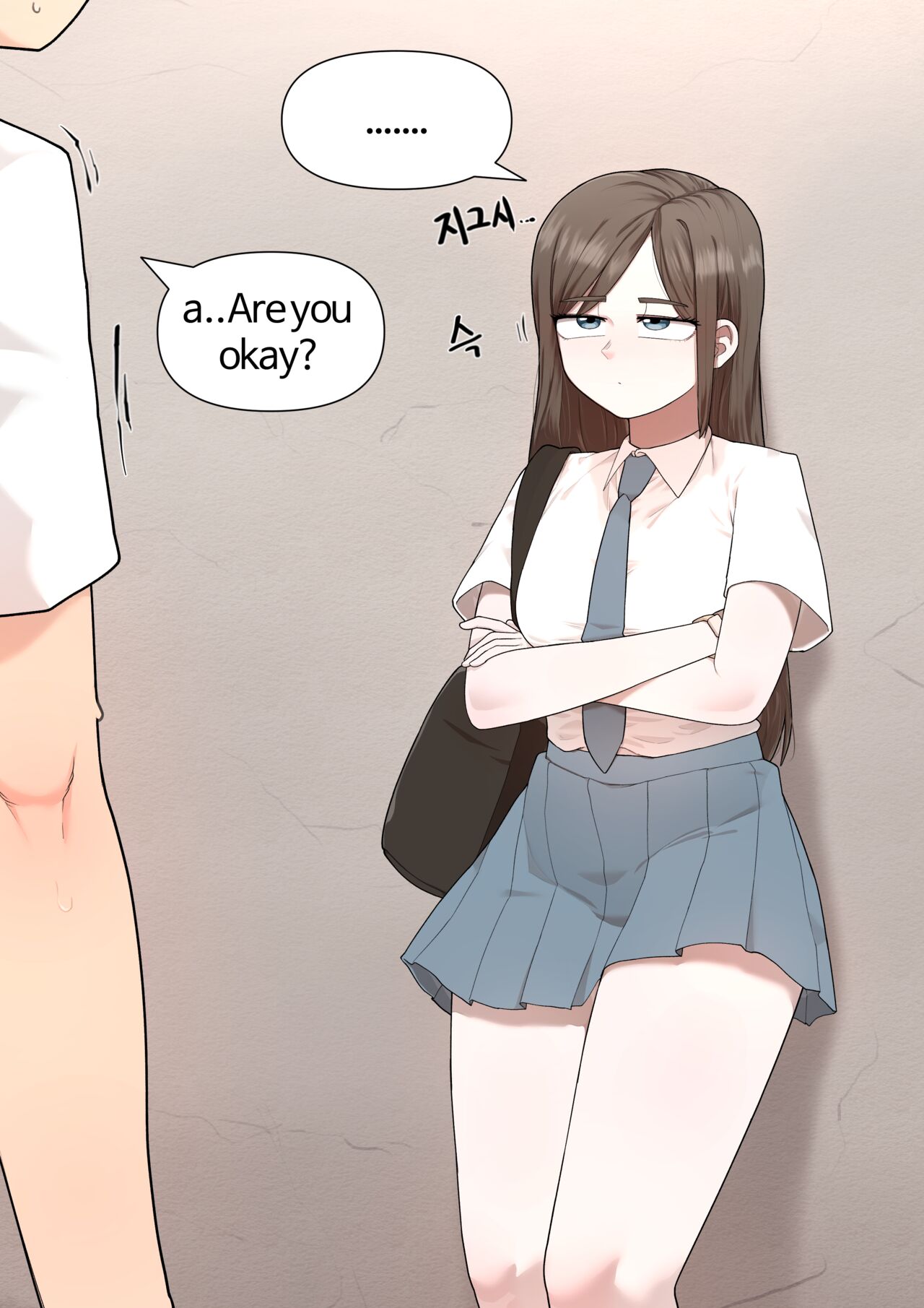 Hadoeun page 3 full