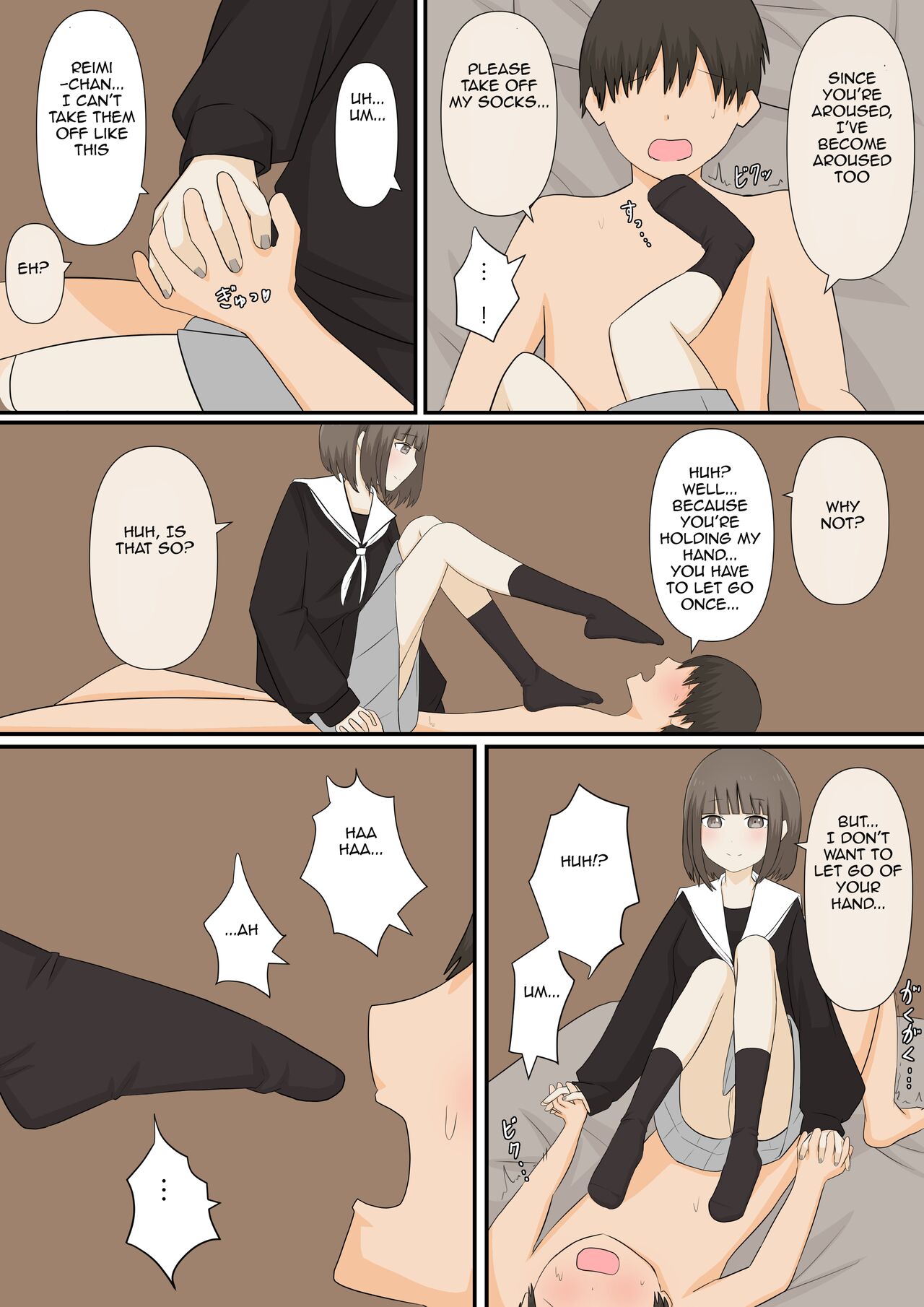 girlfriend who likes to torture with her feet _1 | Ashizeme Kanojo _1 page 11 full