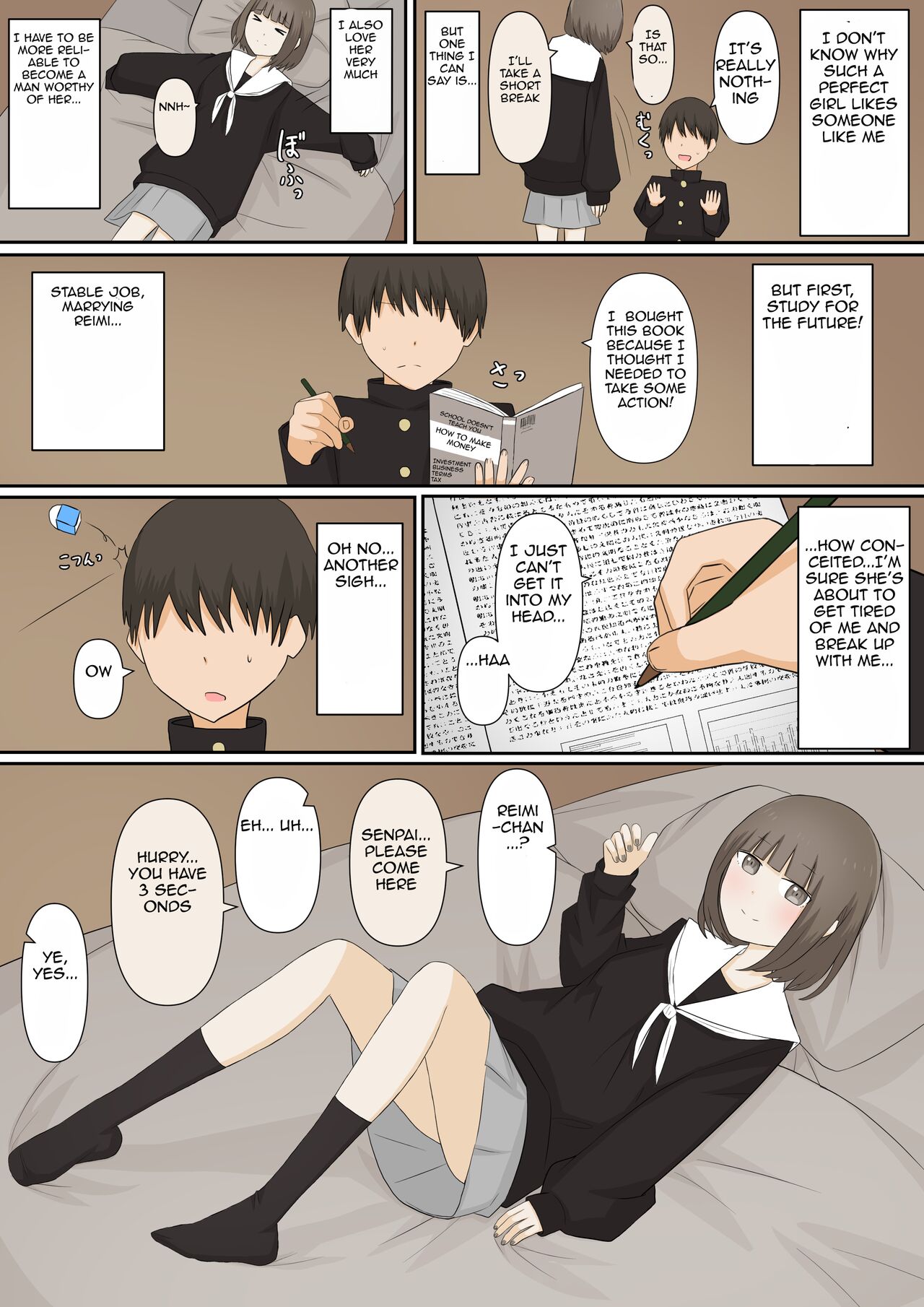 girlfriend who likes to torture with her feet _1 | Ashizeme Kanojo _1 page 4 full