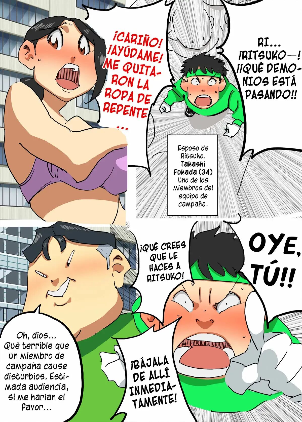 Iku ze!! Shou-chan Tousen Kakujitsu!? Senkyo Car no Ue de Mama-san Kouho to Jitsuen Kozukuri | Sho-chan. ¿Seguro que Saldré Electa? Demostración de Sexo Reproductivo con la Mamá Candidata page 12 full