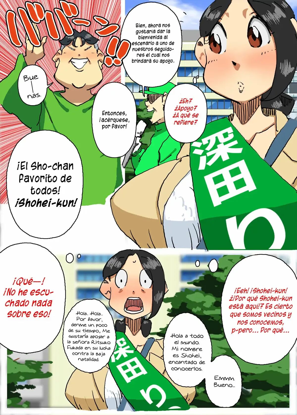 Iku ze!! Shou-chan Tousen Kakujitsu!? Senkyo Car no Ue de Mama-san Kouho to Jitsuen Kozukuri | Sho-chan. ¿Seguro que Saldré Electa? Demostración de Sexo Reproductivo con la Mamá Candidata page 6 full