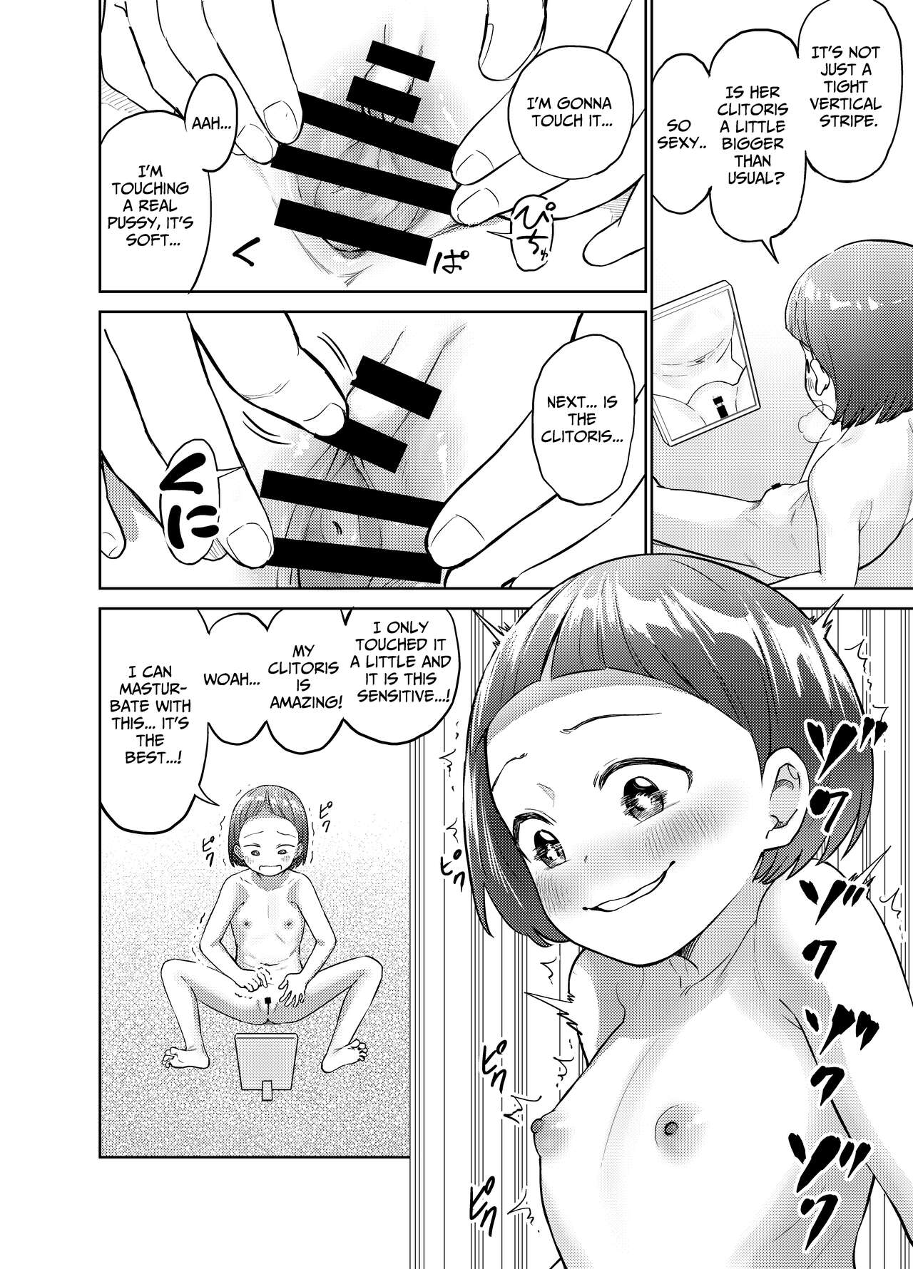 Asa Okitara TS Loli ttete ~Les Sex made Yaretan daga~ | When I Woke Up This Morning I'd Become A Girl & Even Got To Have Lesbian Sex page 7 full