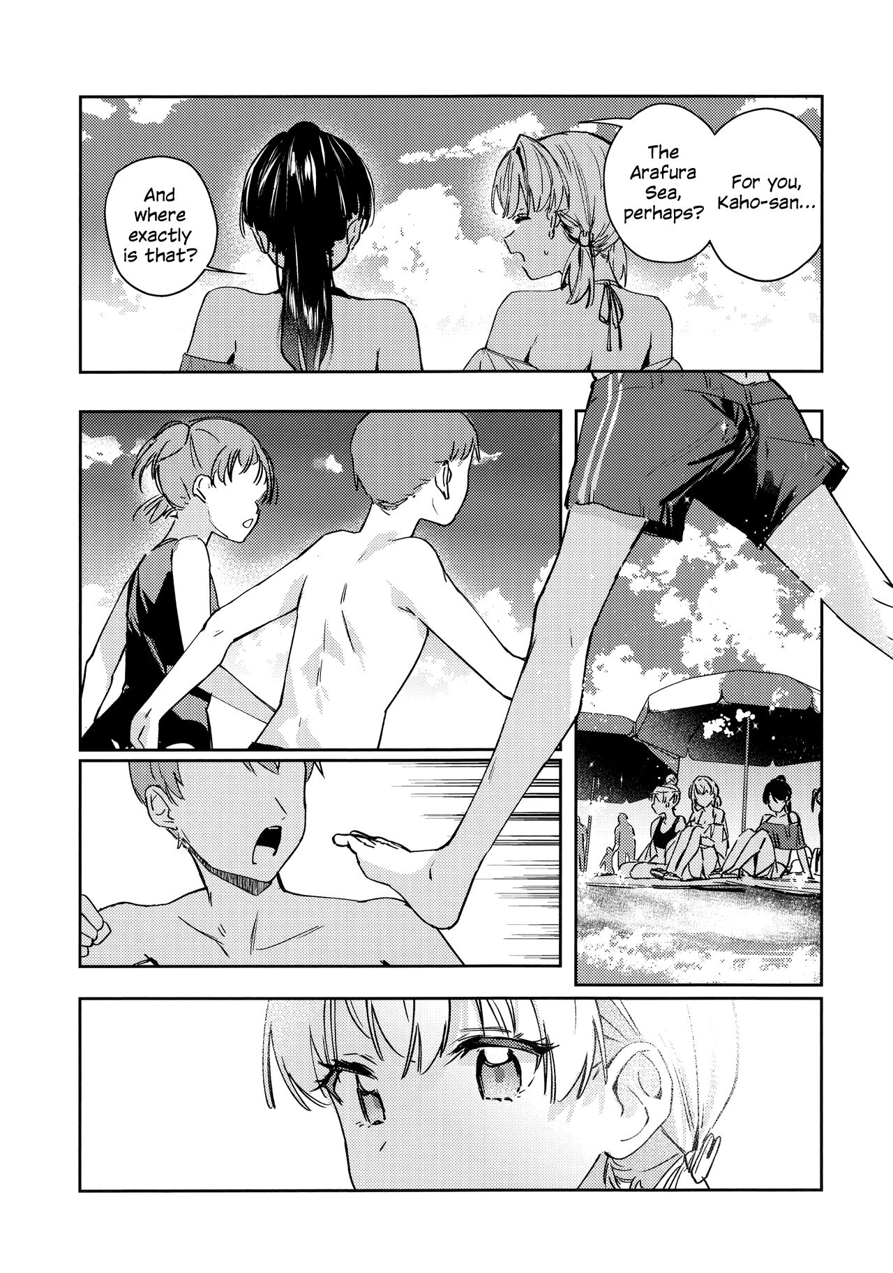 POWDER BLUE page 7 full
