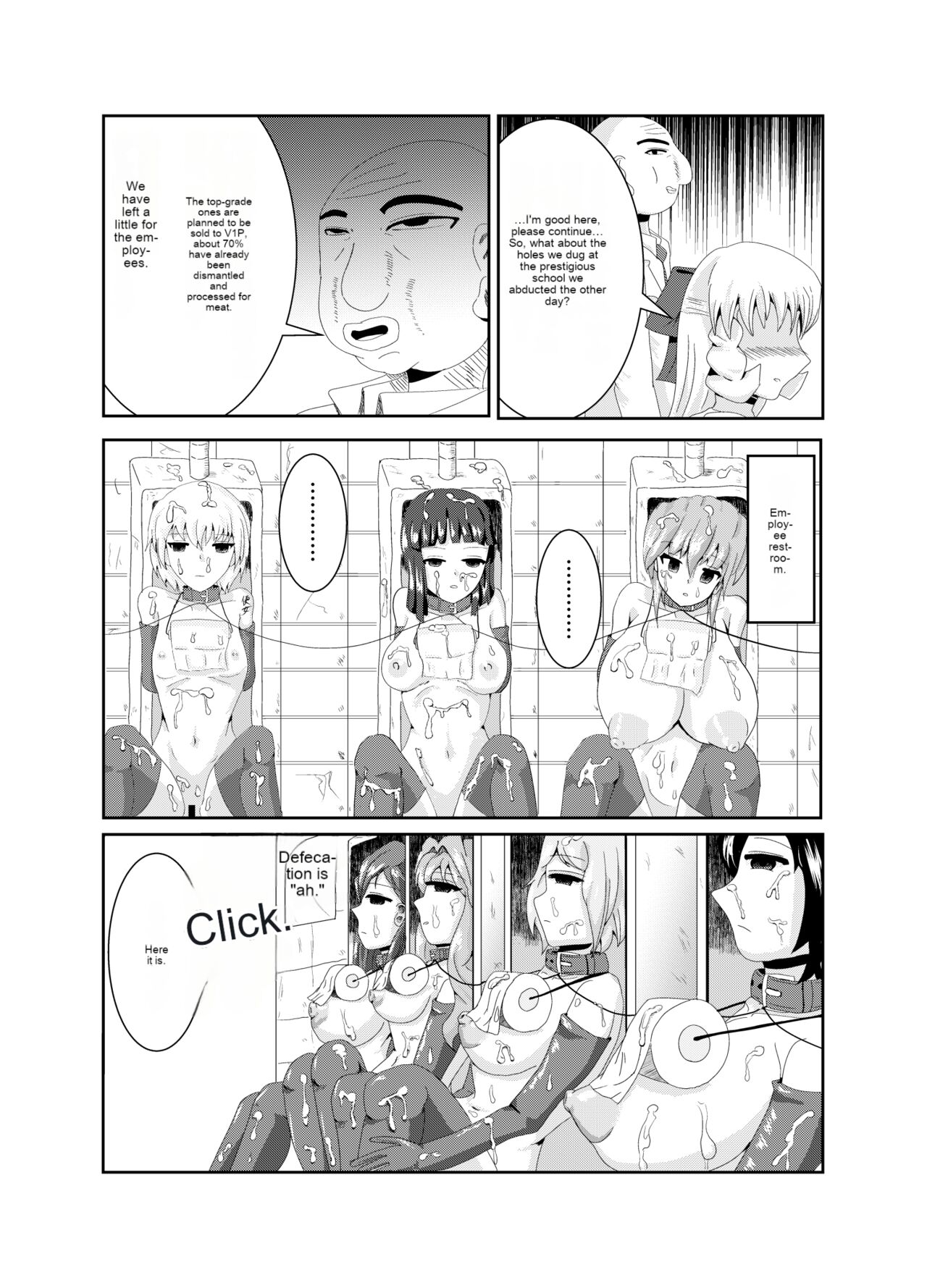 Girls as Lavatory page 5 full
