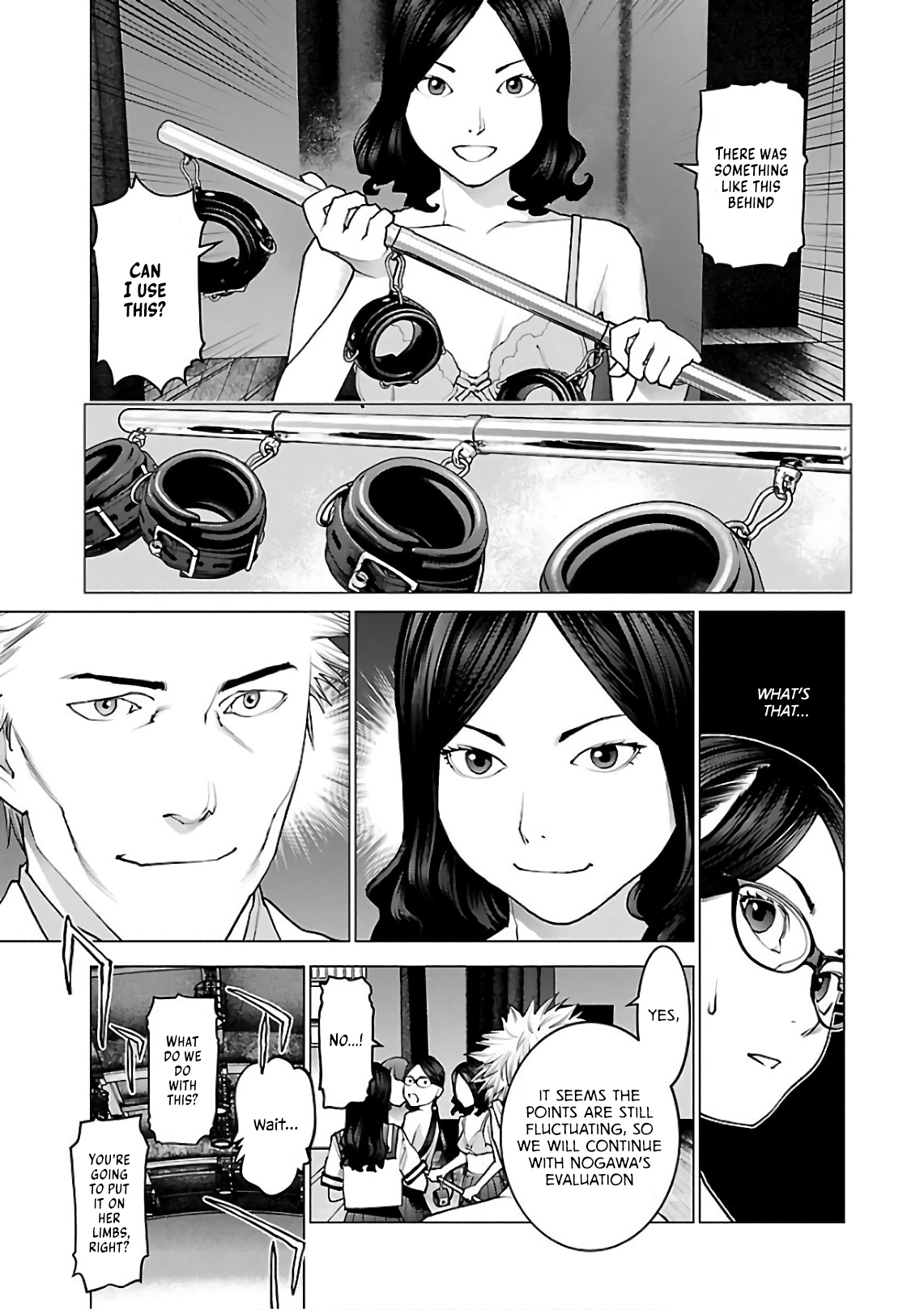 Seishokuki Volume 12 page 10 full