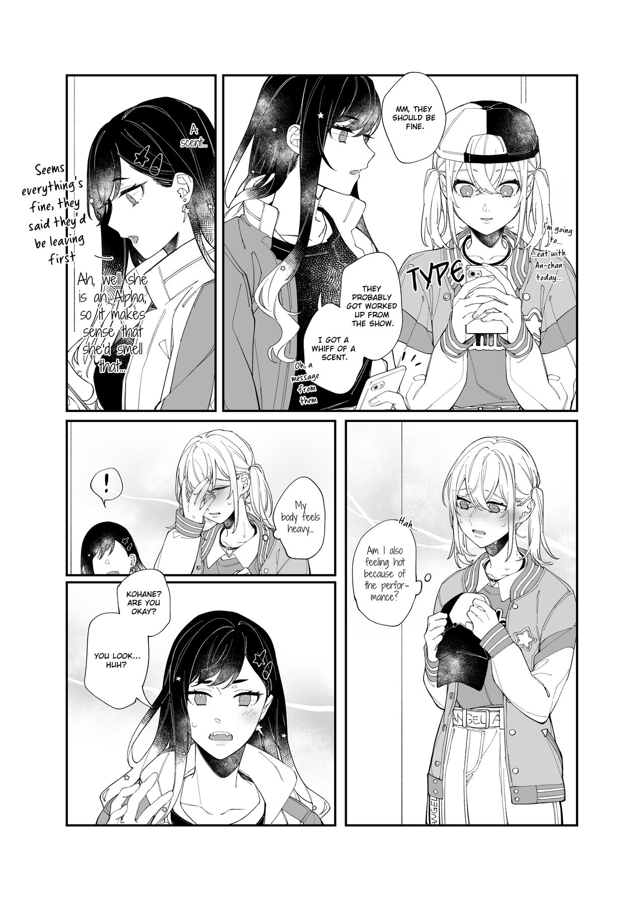 《Mint Candy》 page 12 full