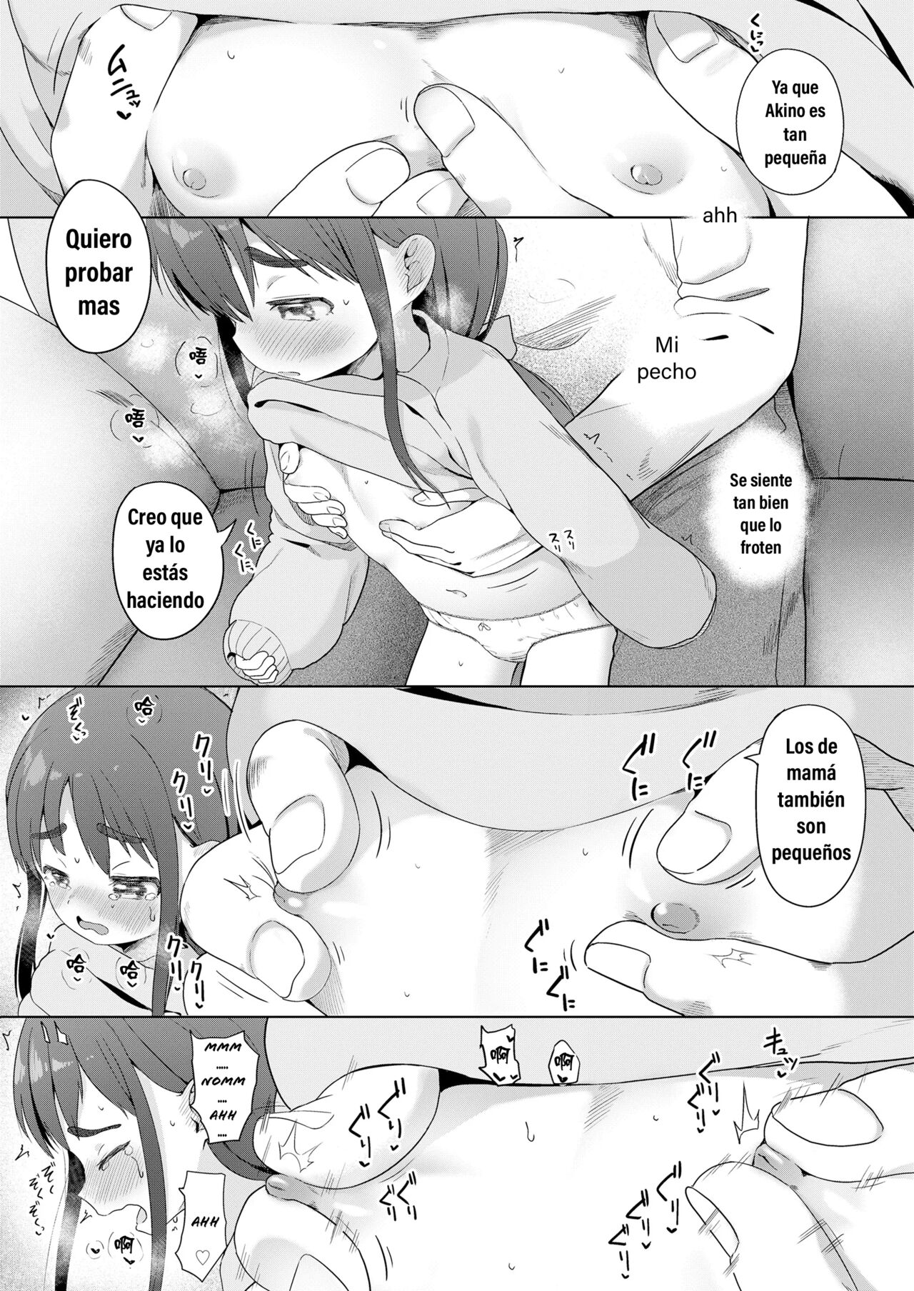 Isogazu ni Yukkuri to | No te apresures, tómatelo con calma page 11 full