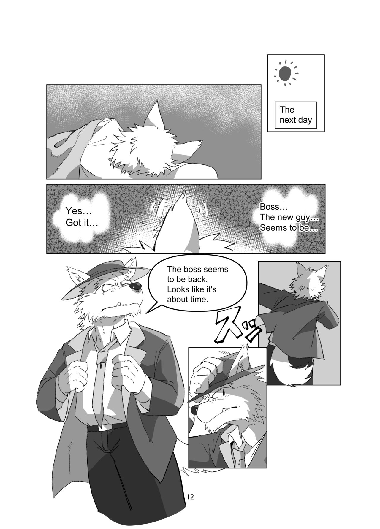 Toxic Nest Vol.1 page 12 full