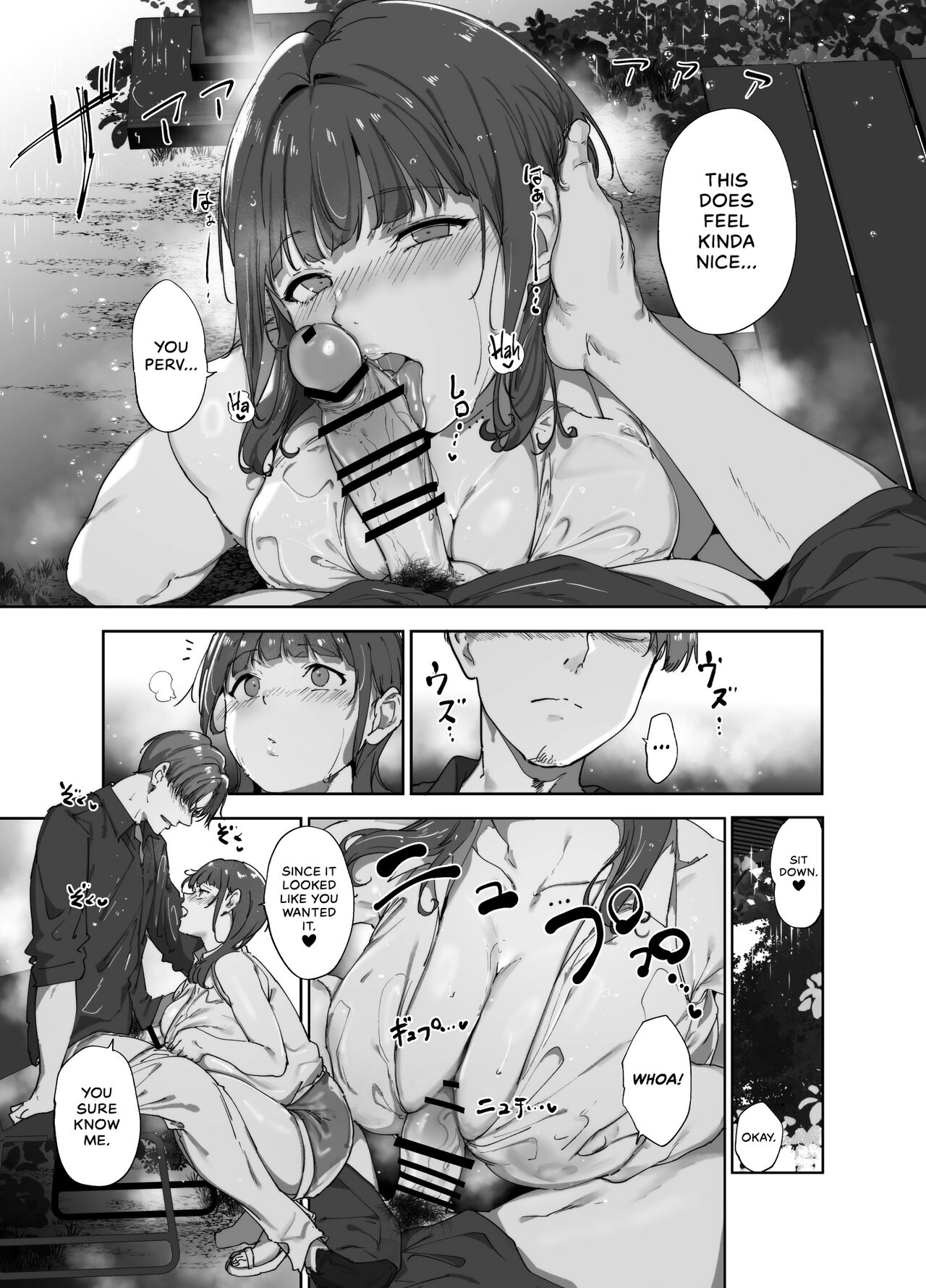 Asaka no Kyuujitsu | Asaka's Day Off page 12 full