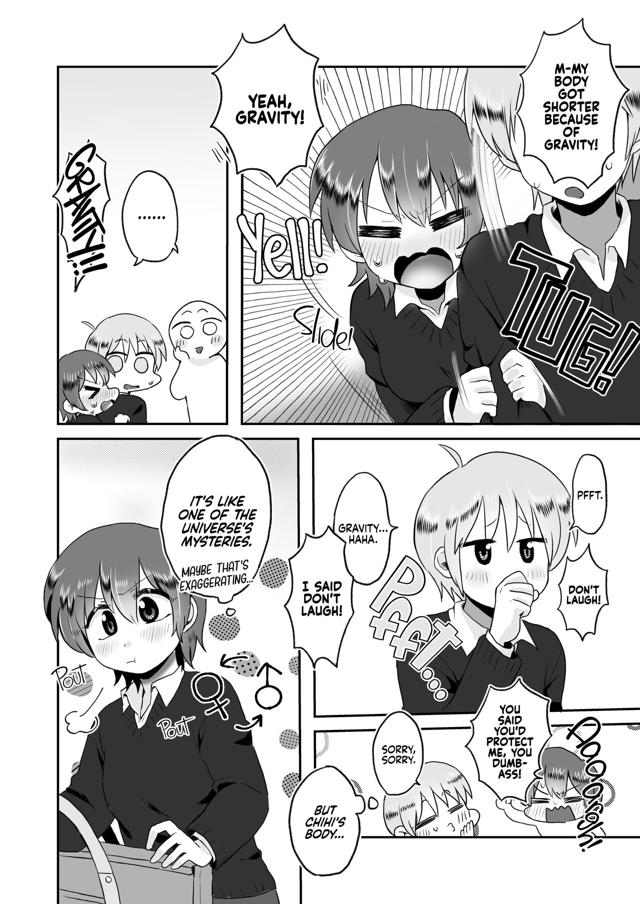 Tsuki Ichi Onnanoko 2 | Monthly Girl 2 page 12 full