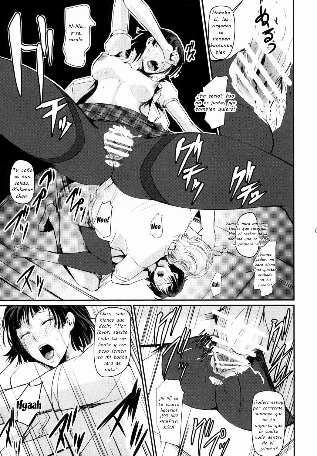Kouryaku Shippai page 10 full