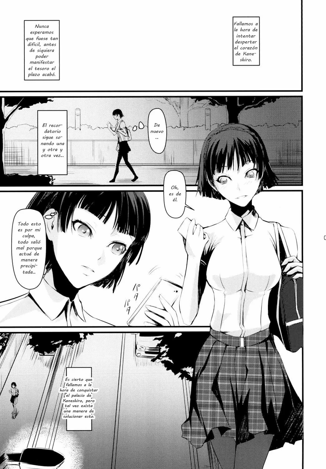 Kouryaku Shippai page 2 full