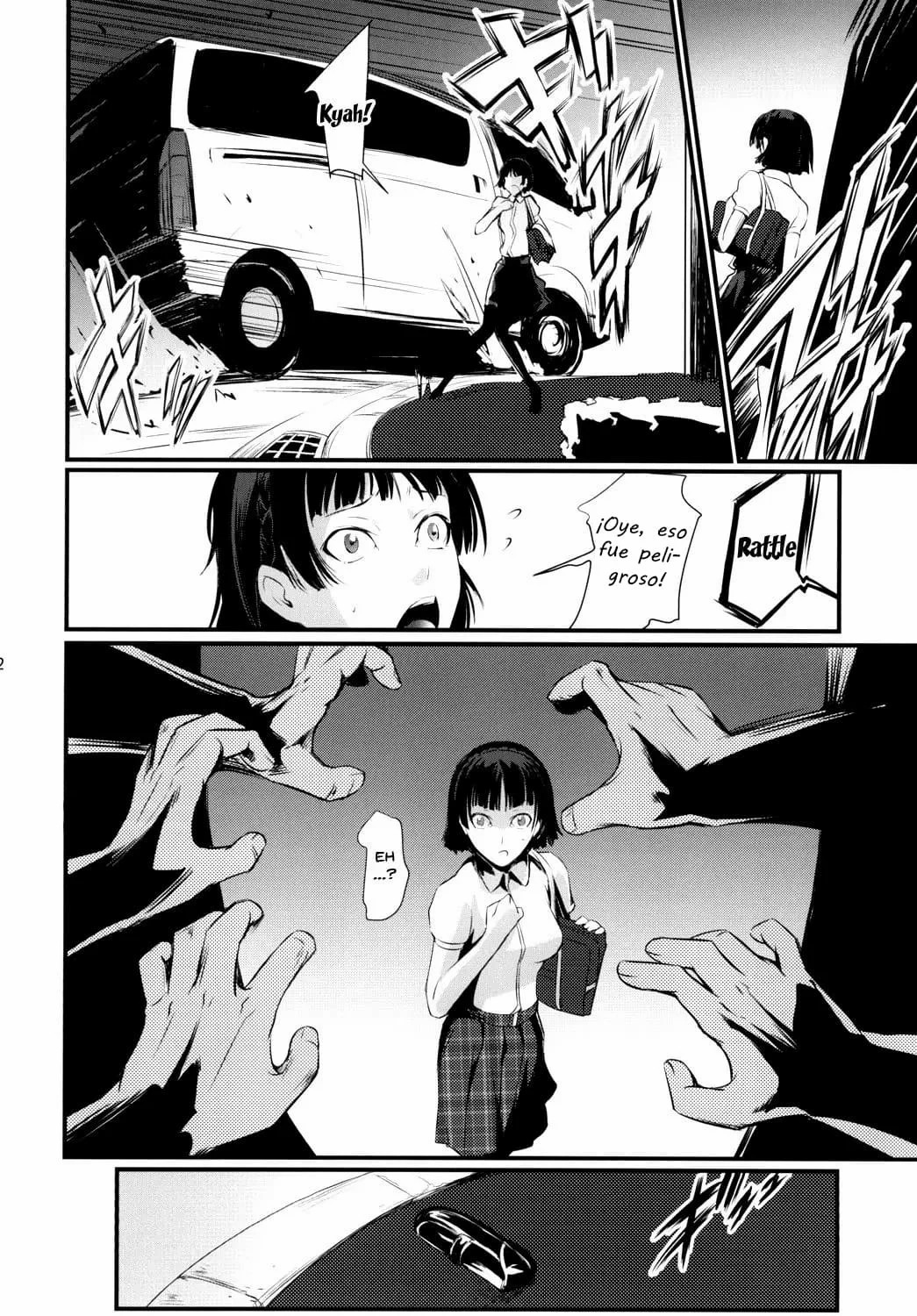 Kouryaku Shippai page 3 full