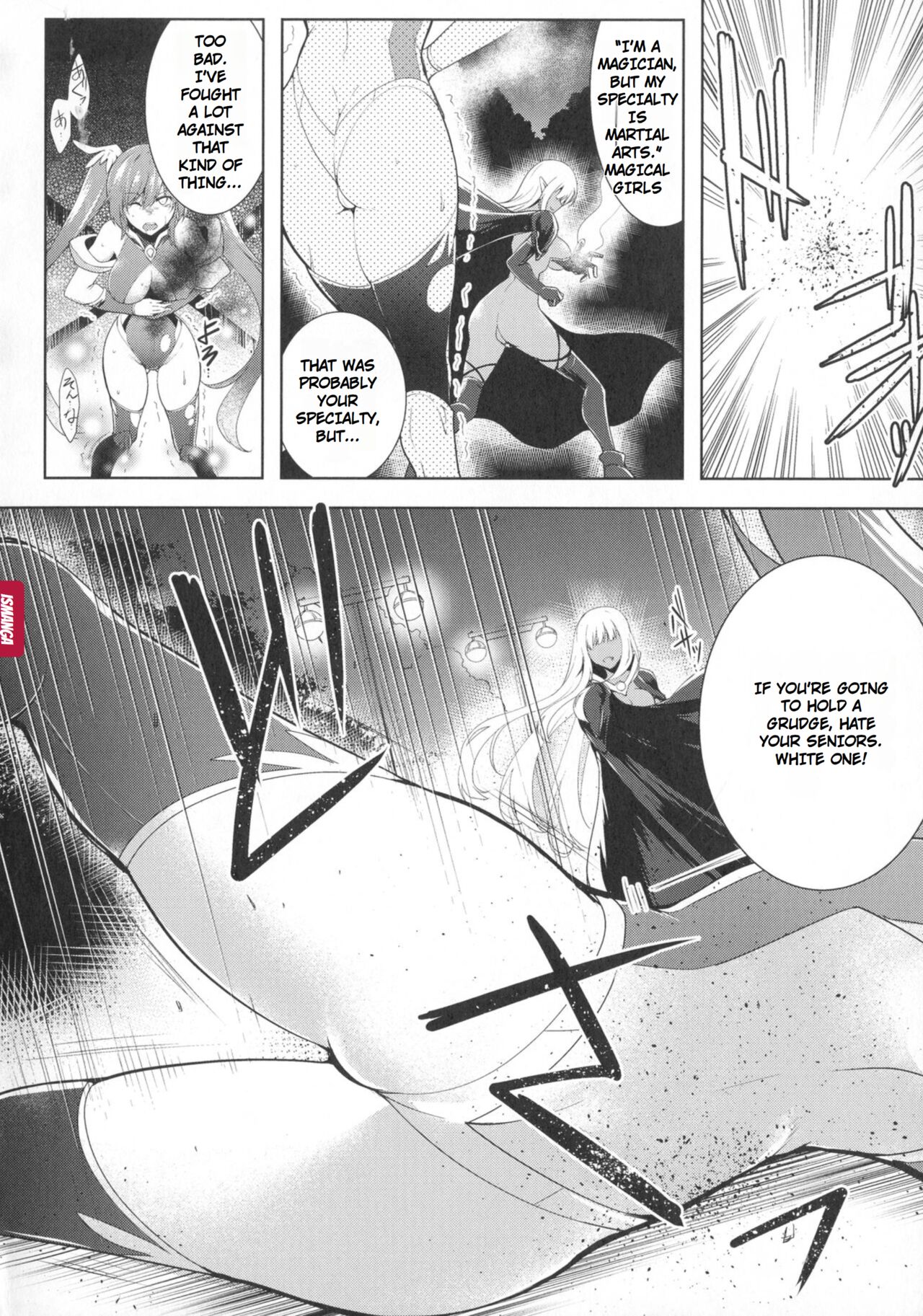 Ikusa Otome, Kyouraku ni Shizumiiku page 12 full