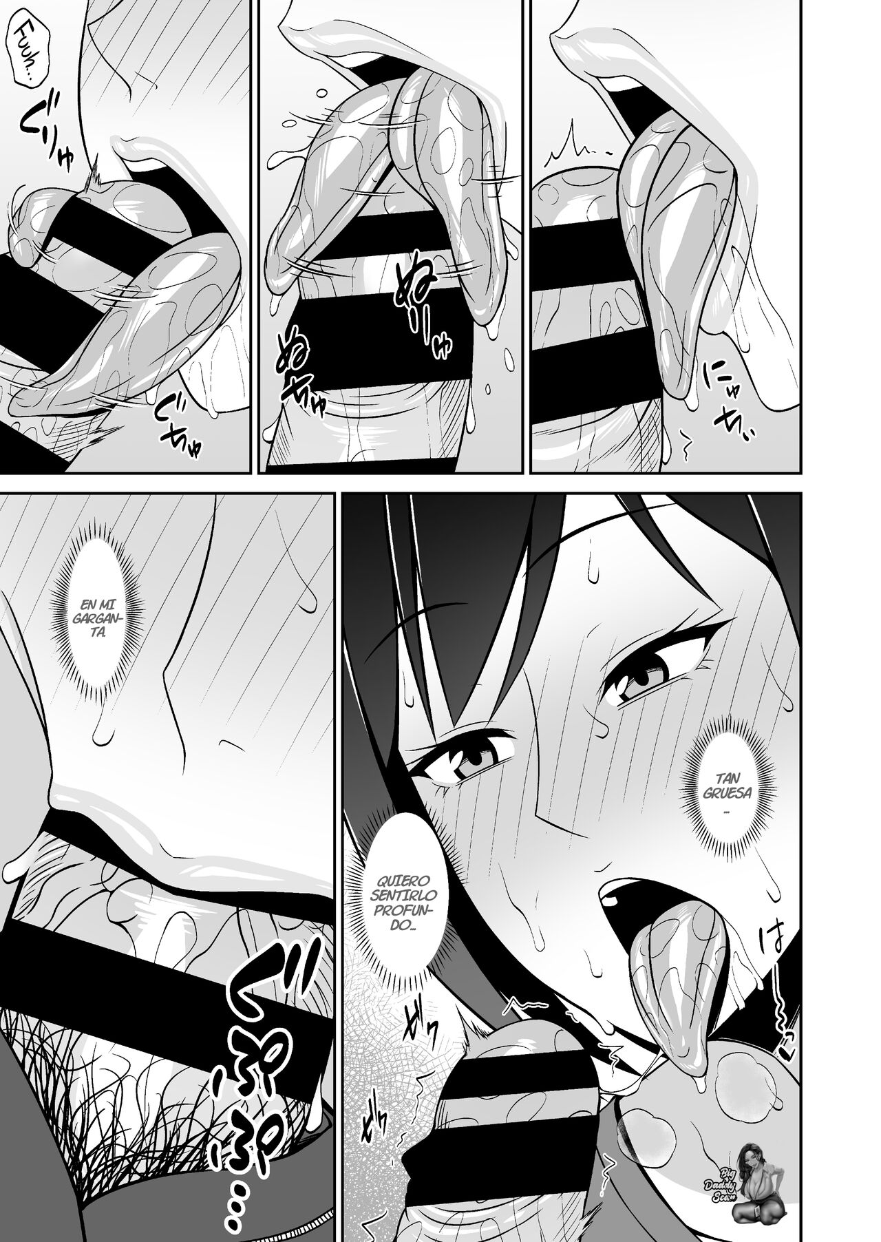 Kyonyuu de Zuborana Oba no Ie ni Isourou shitara | Cuando Estaba De Vividor En La Casa De Mi Tetona Y Descuidada Tía page 11 full