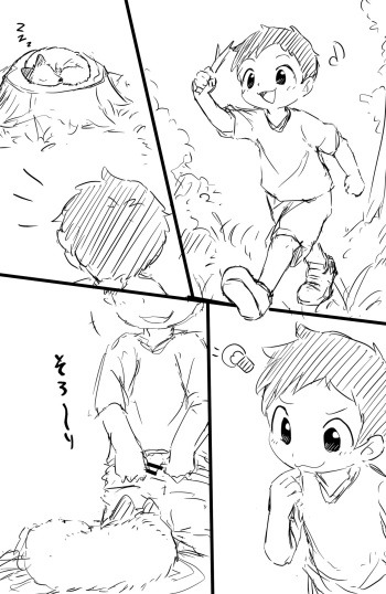 catfox22 / funiyua - A human boy becomes small and gets fucked by a male fox + extras cover