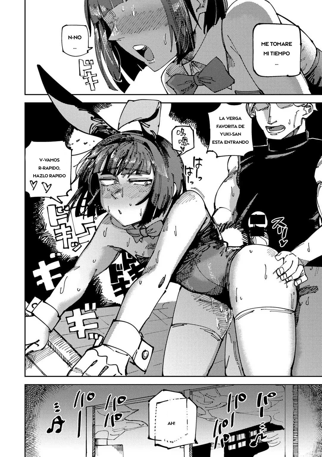 Classmate no Tomura-san | Mi Compañera de Clases Tomura-san page 12 full