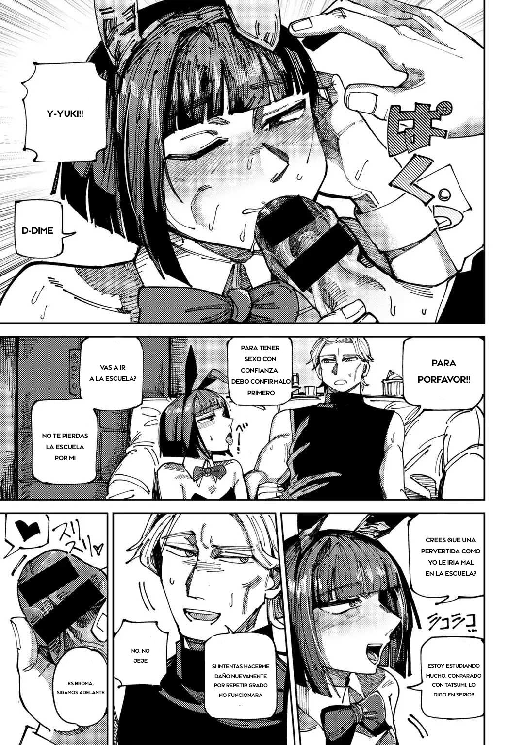 Classmate no Tomura-san | Mi Compañera de Clases Tomura-san page 5 full