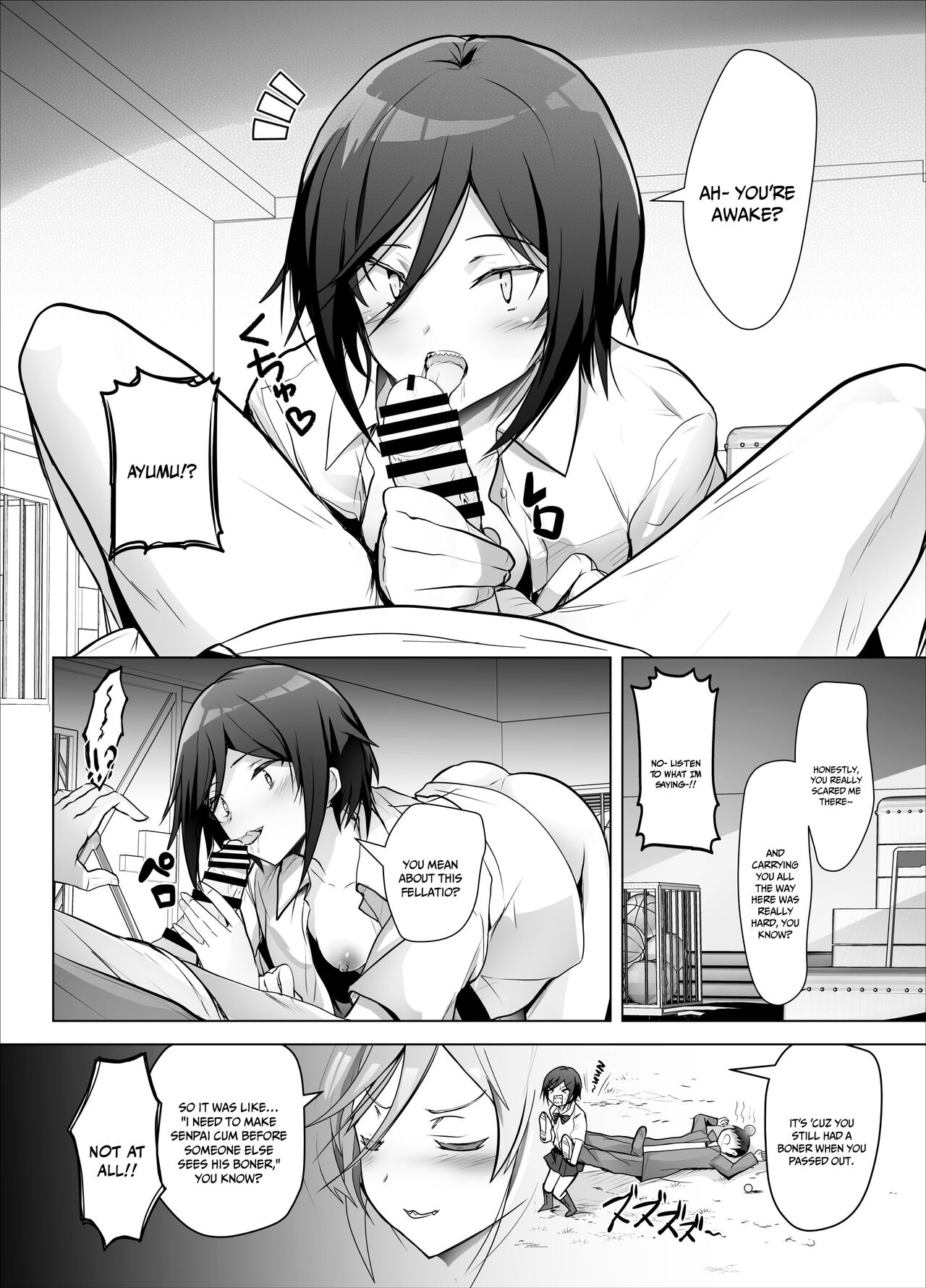Gizaba Kouhai-chan ga Guigui Semete Kuru Hon page 7 full