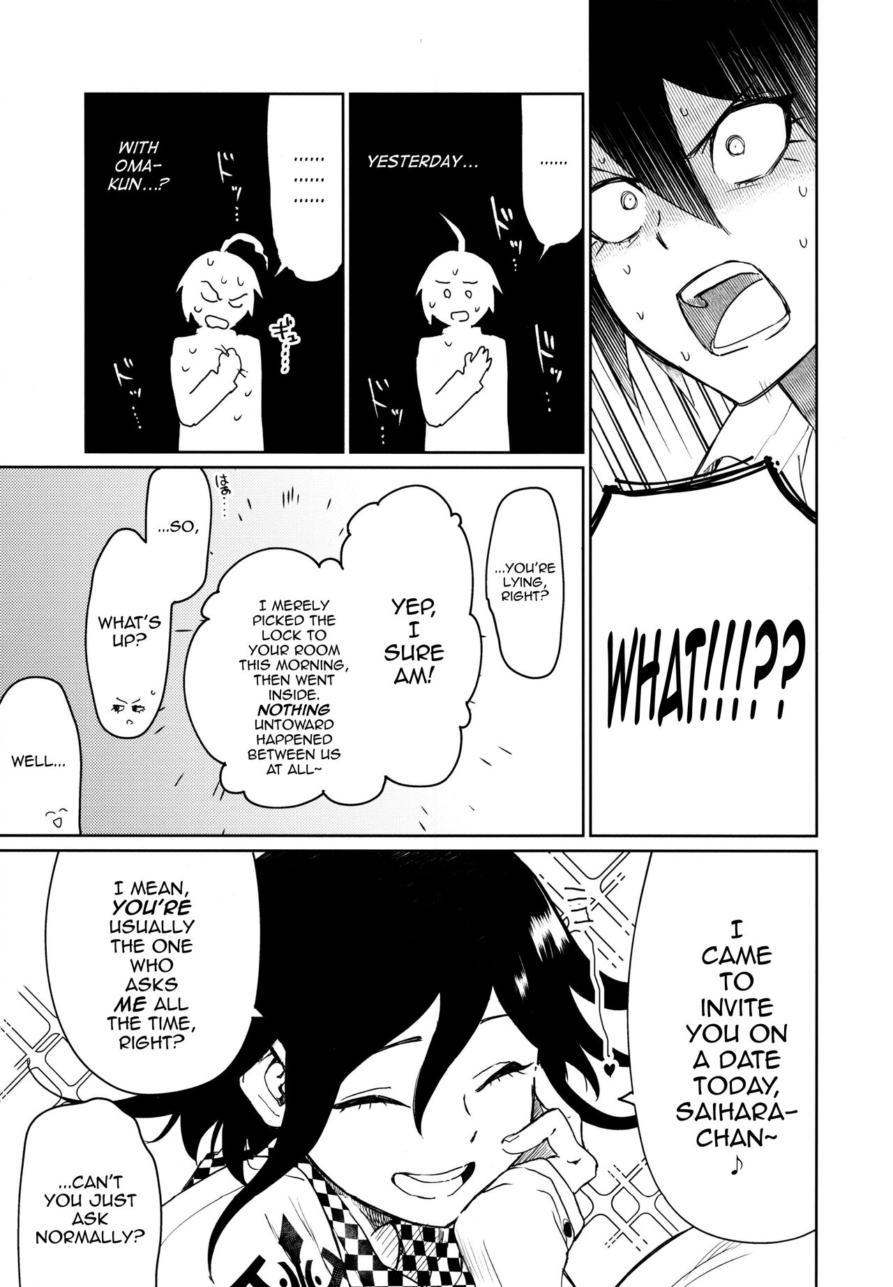 Hajimete no SEX Shinan page 3 full