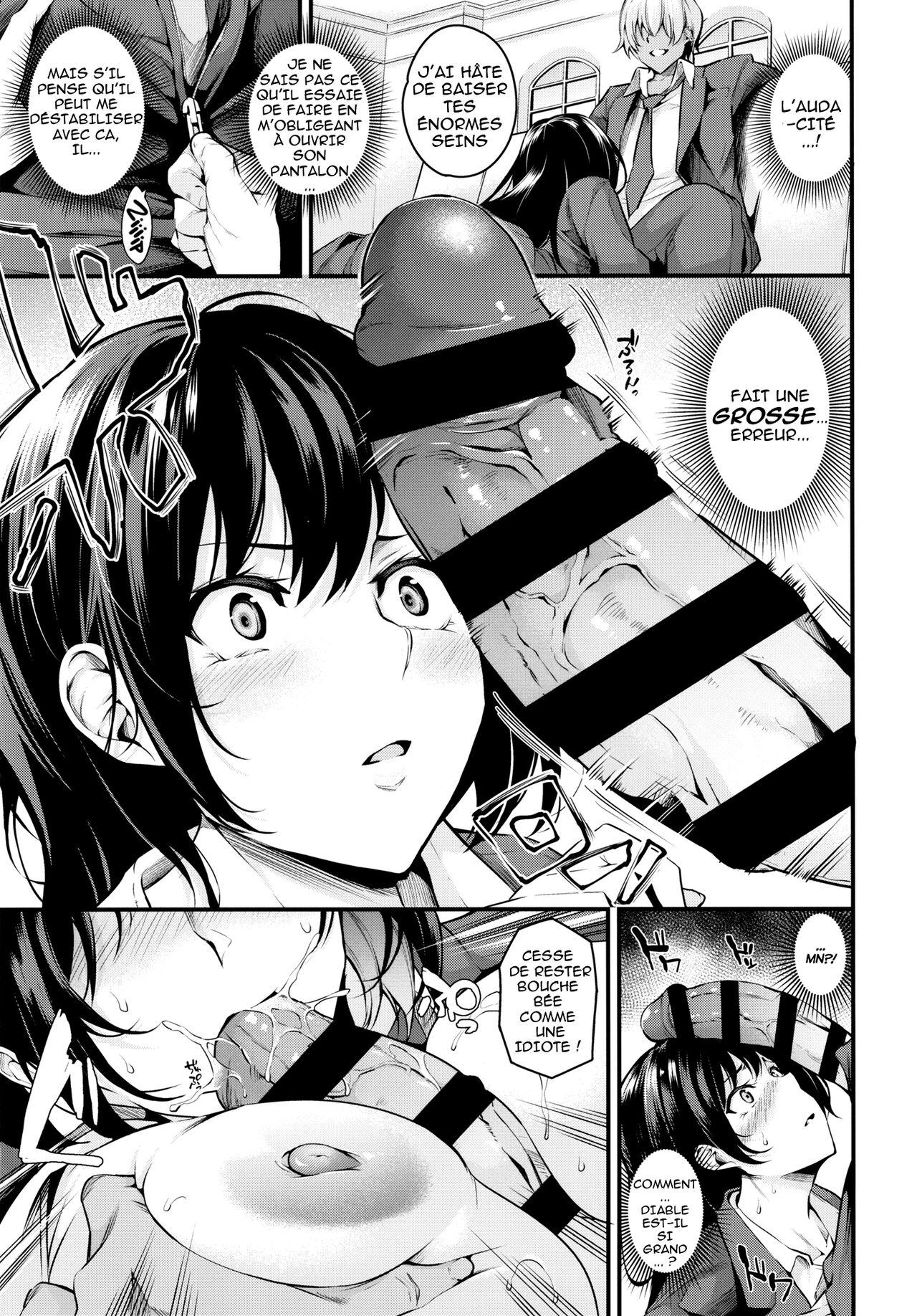 Shiramine Gakuen no Mesubuta Kaichou | page 11 full