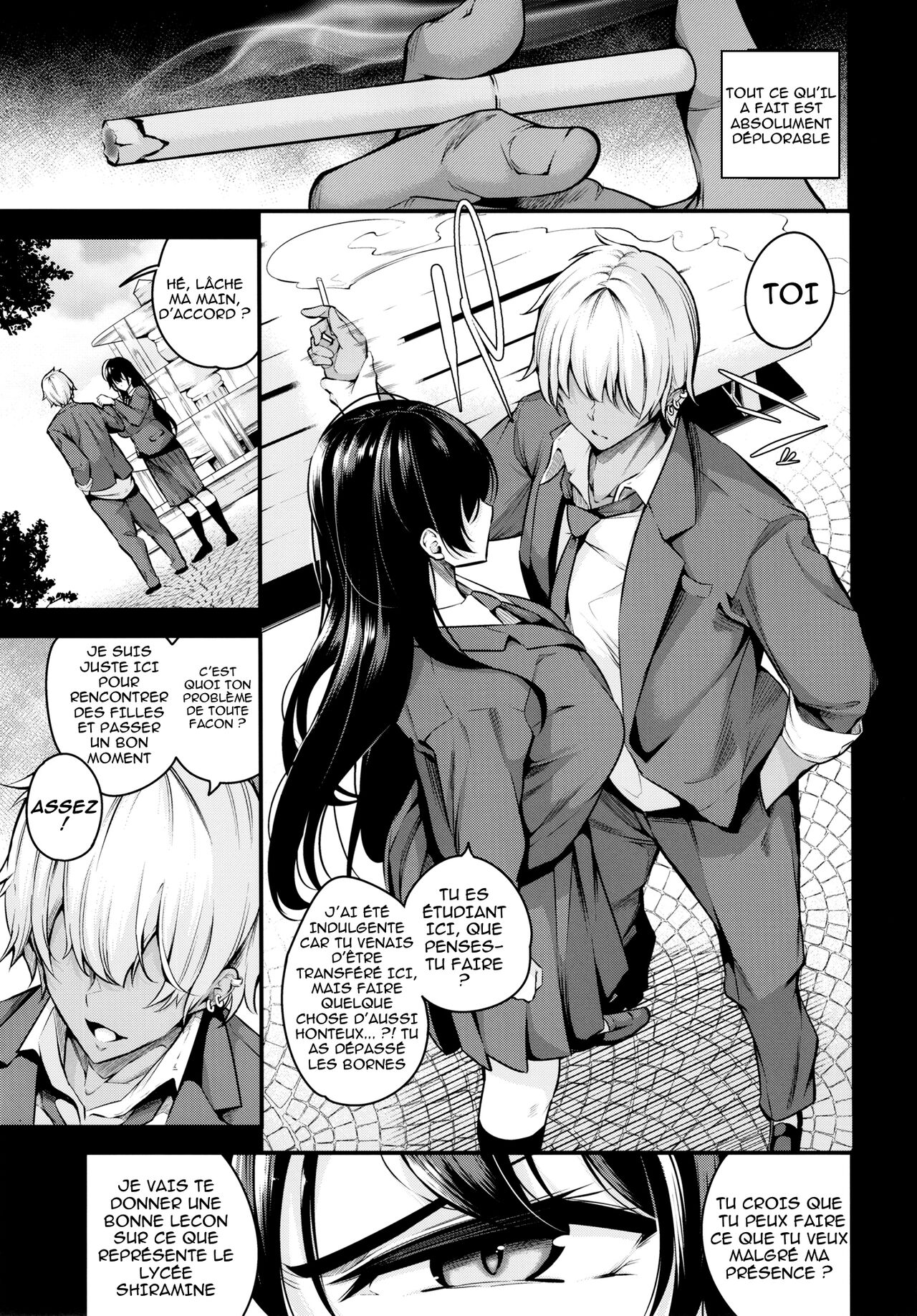 Shiramine Gakuen no Mesubuta Kaichou | page 7 full