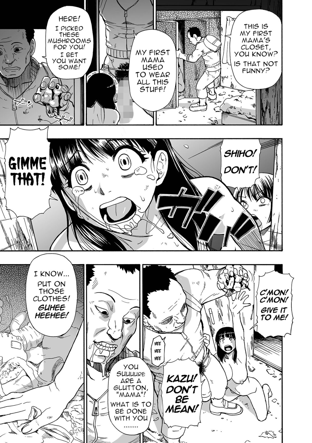 Kazoku Ningyou | Family Puppets Ch. 5 page 5 full