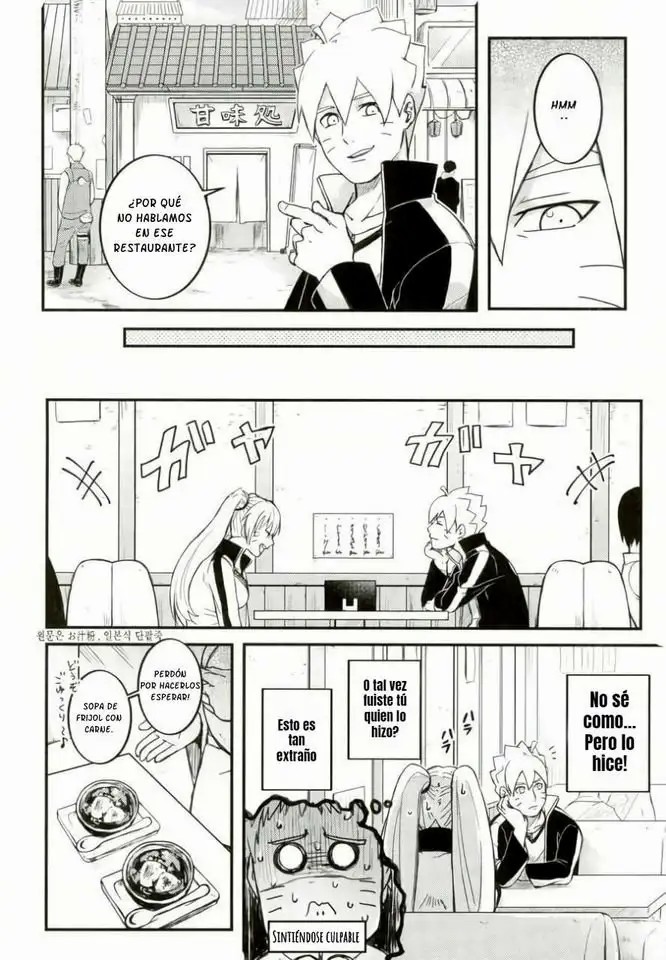 Ore no Musuko ga Nani datte!? | What is my son?! page 11 full