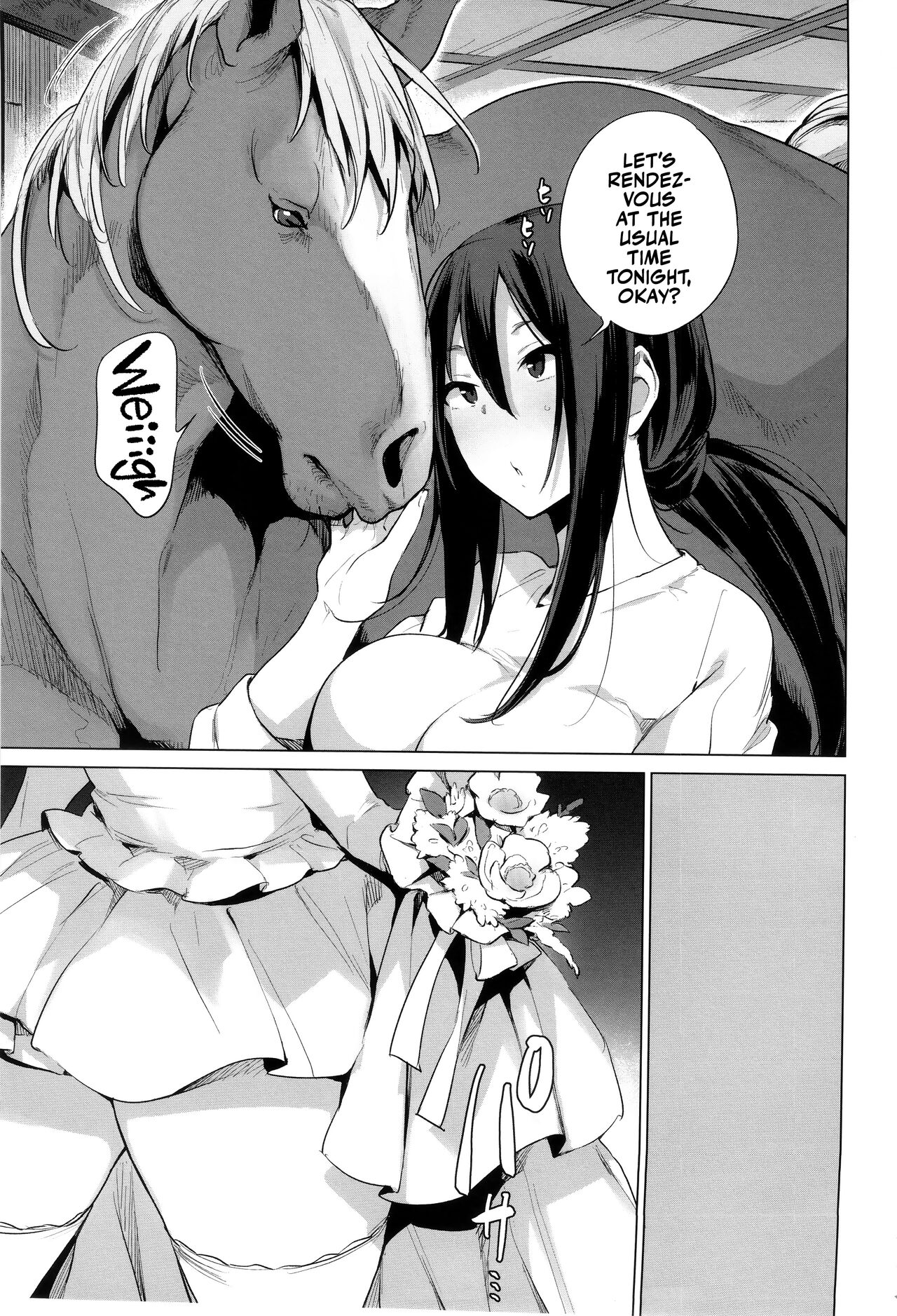 Ouma no Oyome-san | Mister & Missus Horse! page 5 full