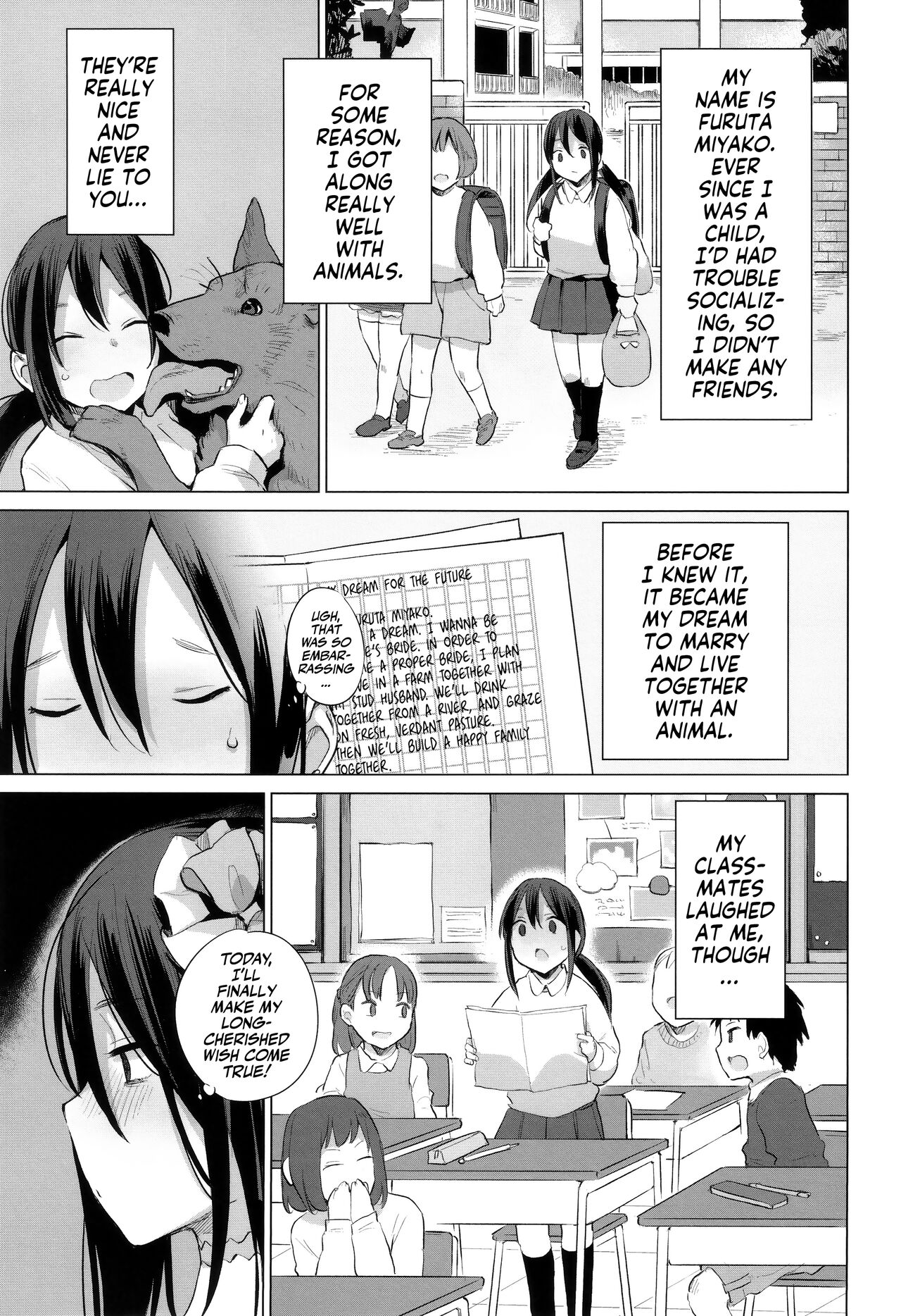 Ouma no Oyome-san | Mister & Missus Horse! page 7 full