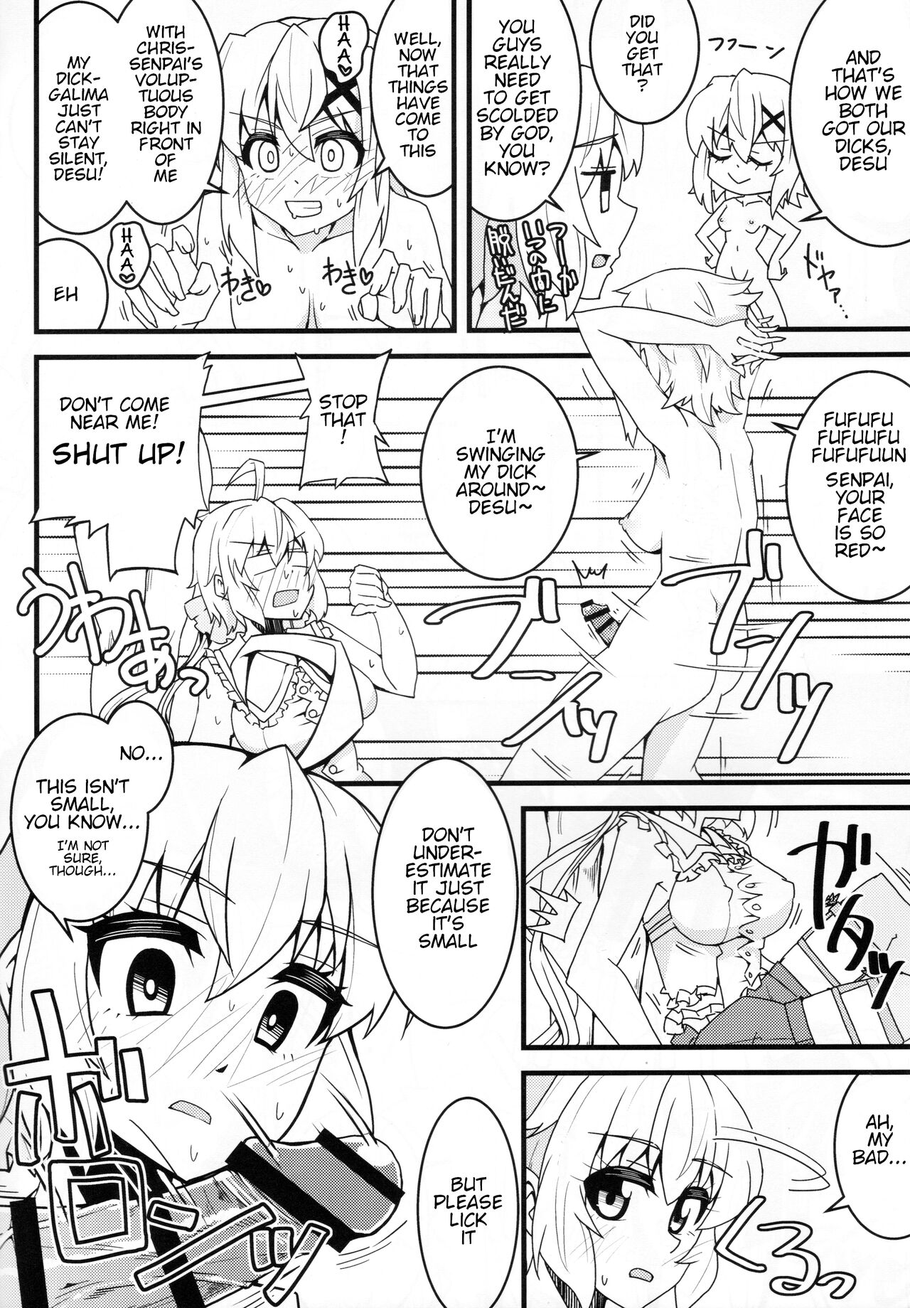 Kiri-chinpo & Shiru Sha-mara VS Chris Senpai page 9 full