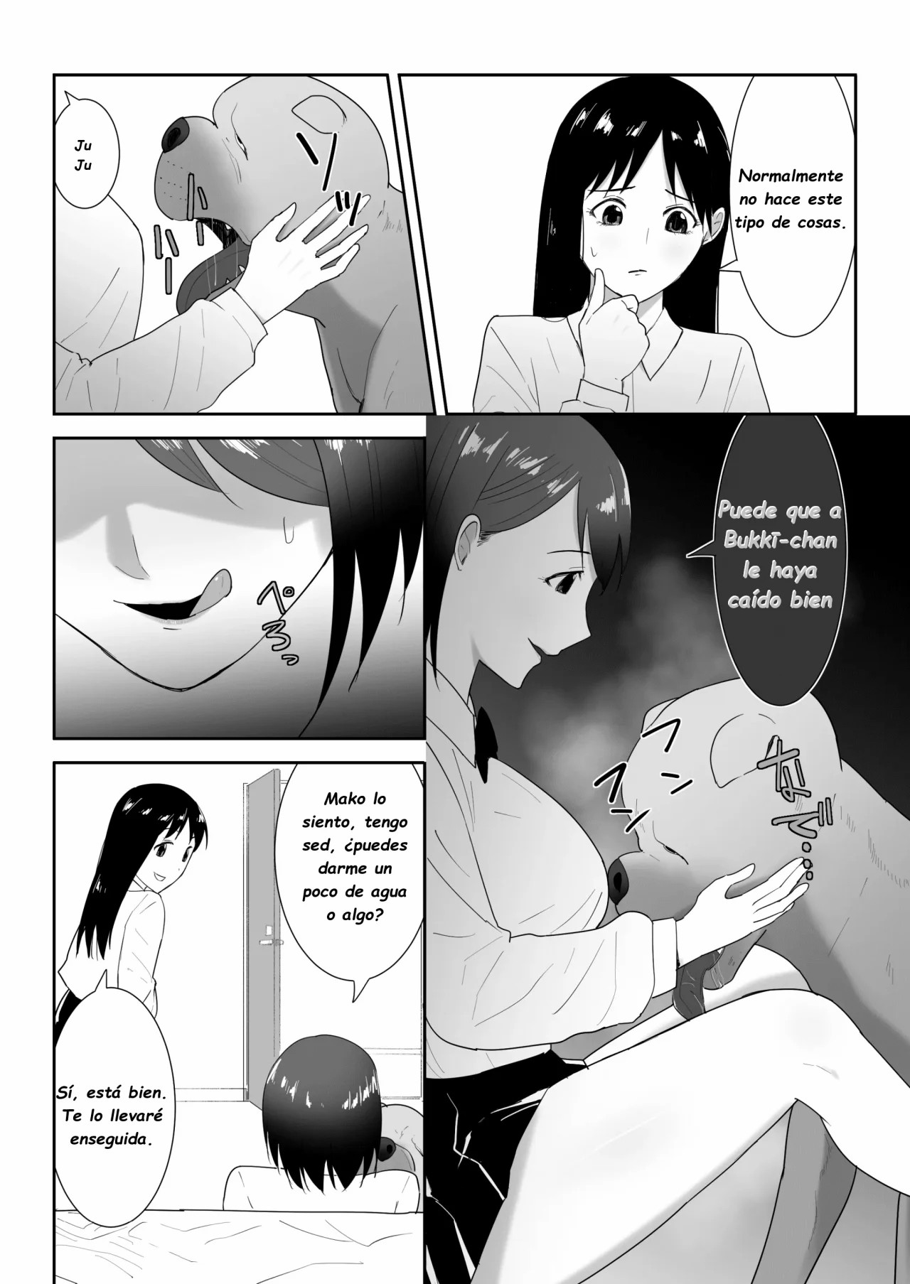 Tomodachi no Pet to | With My Friend's Pet page 11 full