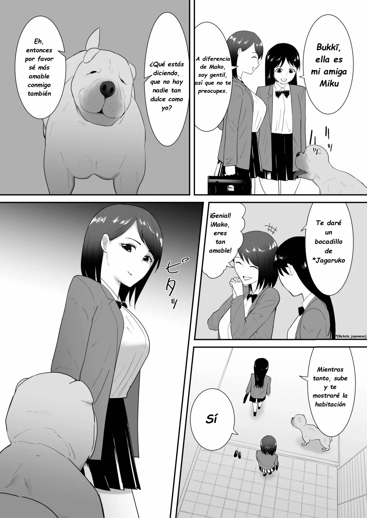 Tomodachi no Pet to | With My Friend's Pet page 6 full