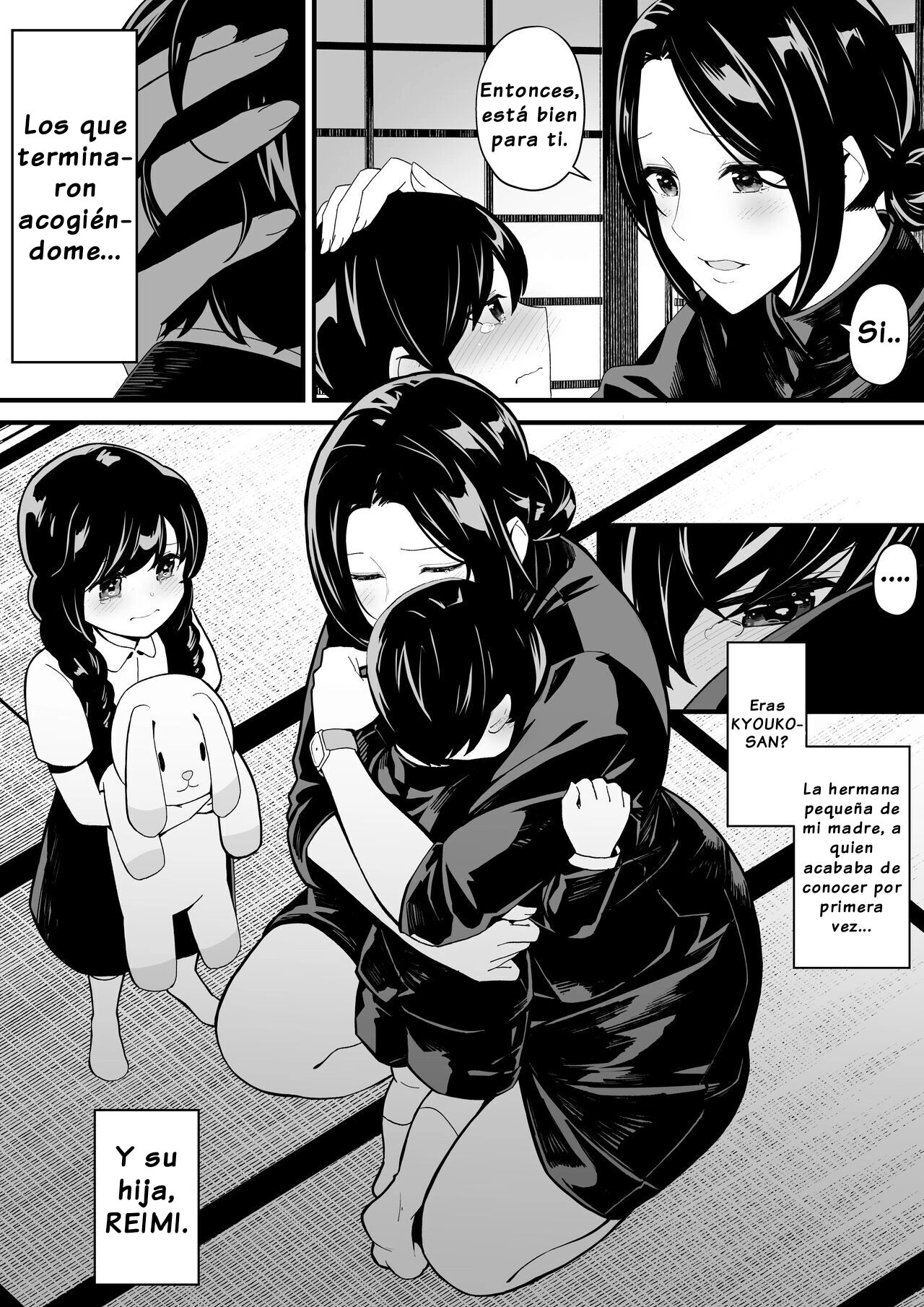 Imouto to Game o Suru, Soshite Mama to Sex o Suru | Jugar con Mi Hermana y Tener Sexo con Mi Tía page 3 full
