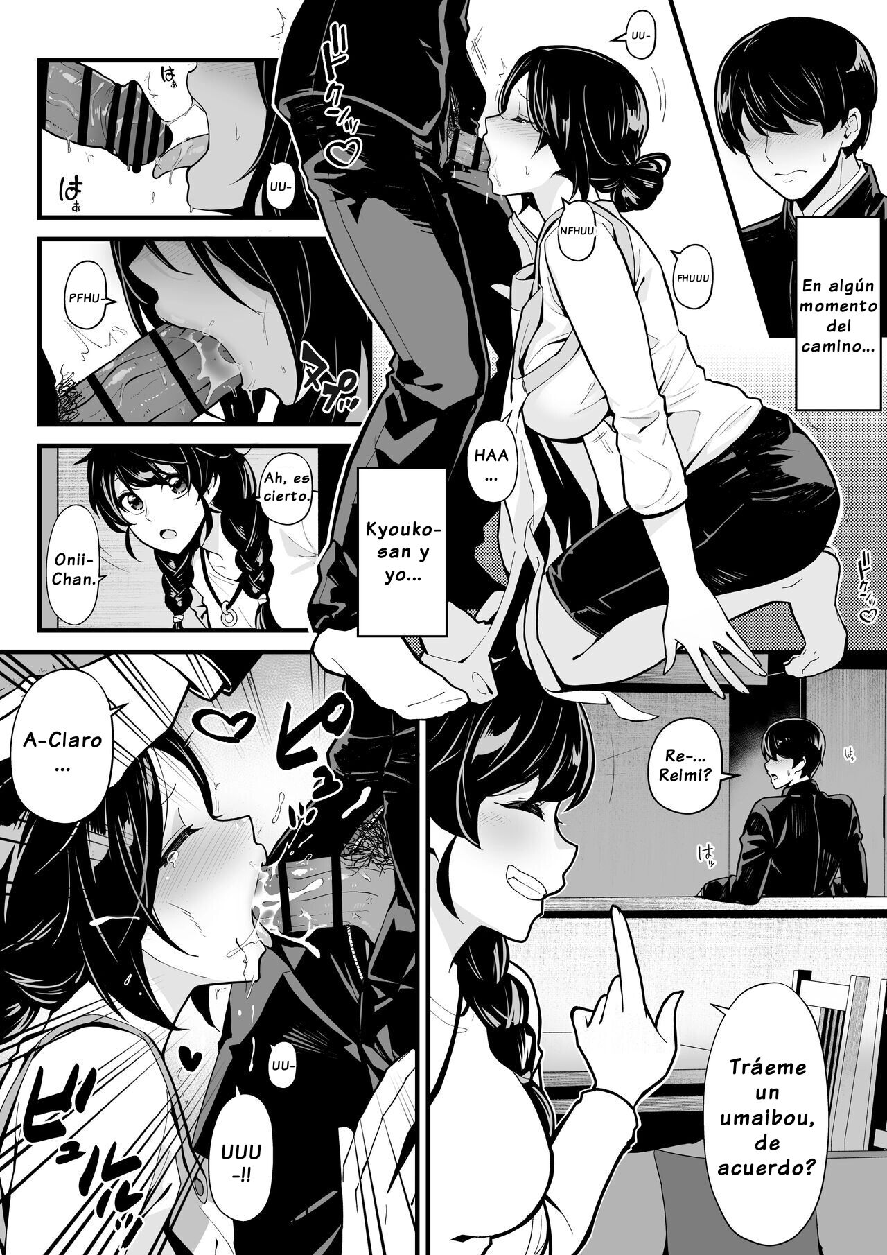 Imouto to Game o Suru, Soshite Mama to Sex o Suru | Jugar con Mi Hermana y Tener Sexo con Mi Tía page 8 full