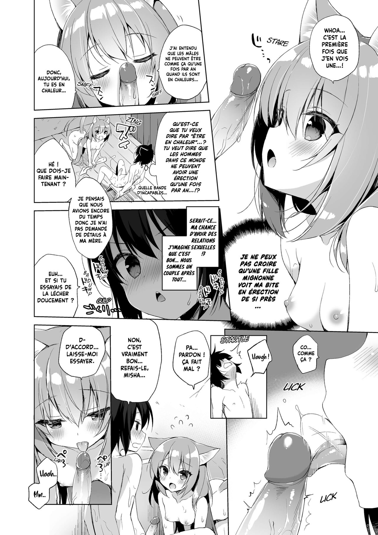 Boku no Risou no Isekai Seikatsu - My ideal different world life  | Ma Vie de Rêve dans un Autre Monde page 10 full