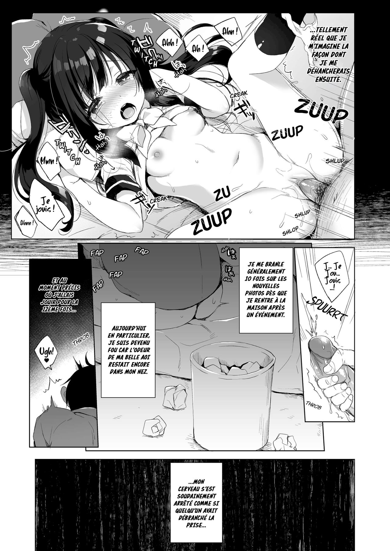 Boku no Risou no Isekai Seikatsu - My ideal different world life  | Ma Vie de Rêve dans un Autre Monde page 5 full