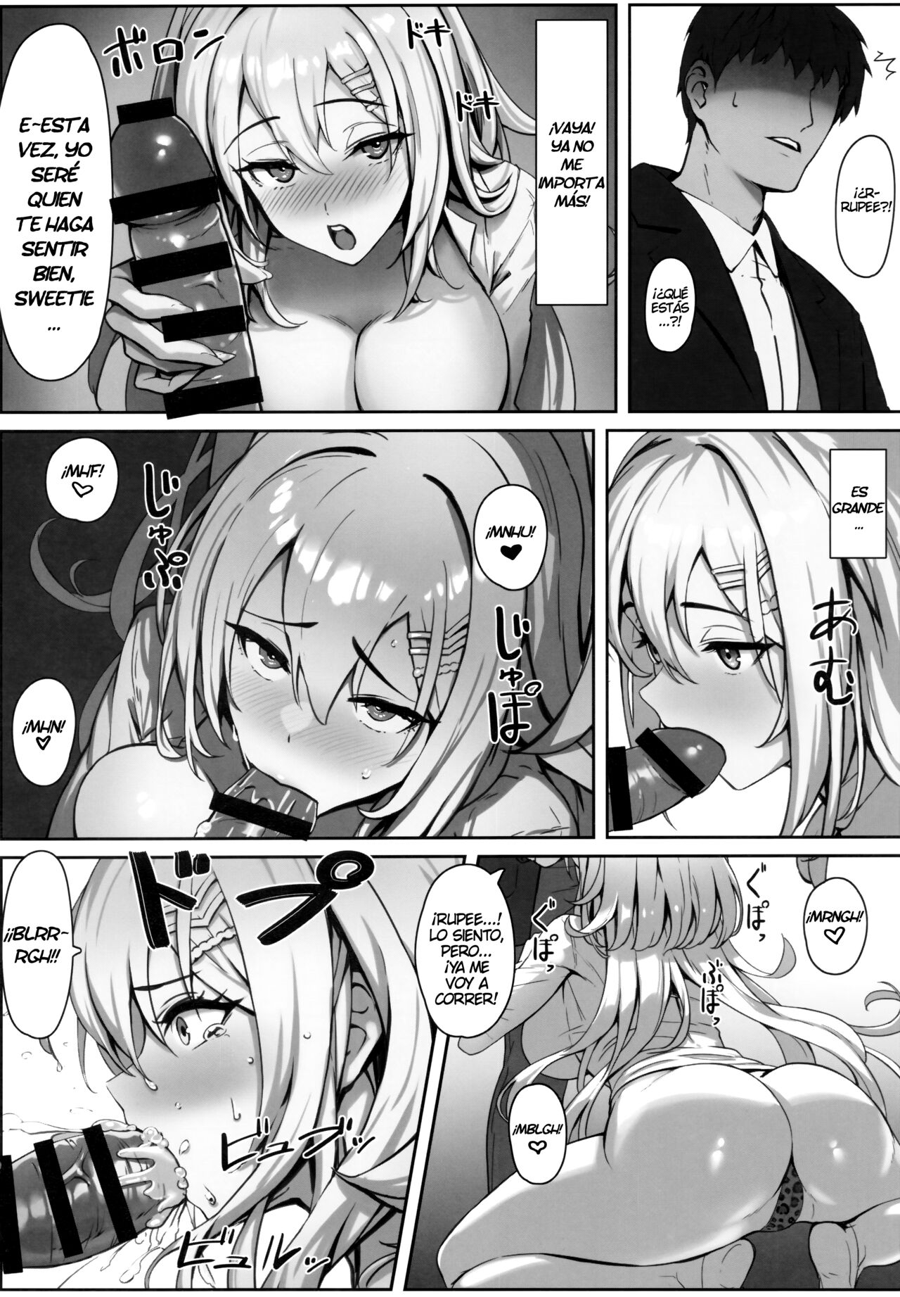 SHOPAHOLIX page 9 full