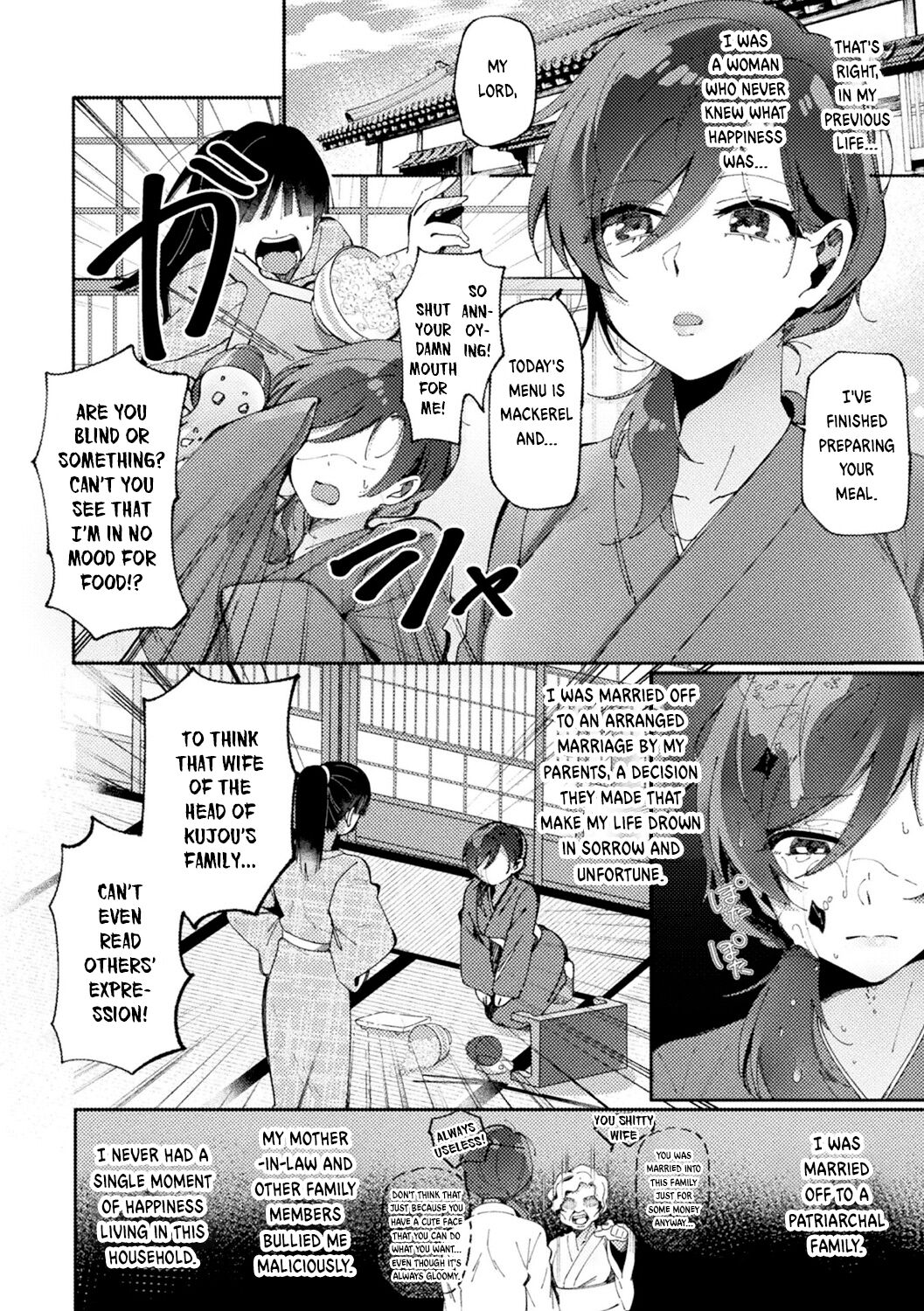 Tensei Bijo wa Hanasaku | Blooming after Reincarnation page 2 full