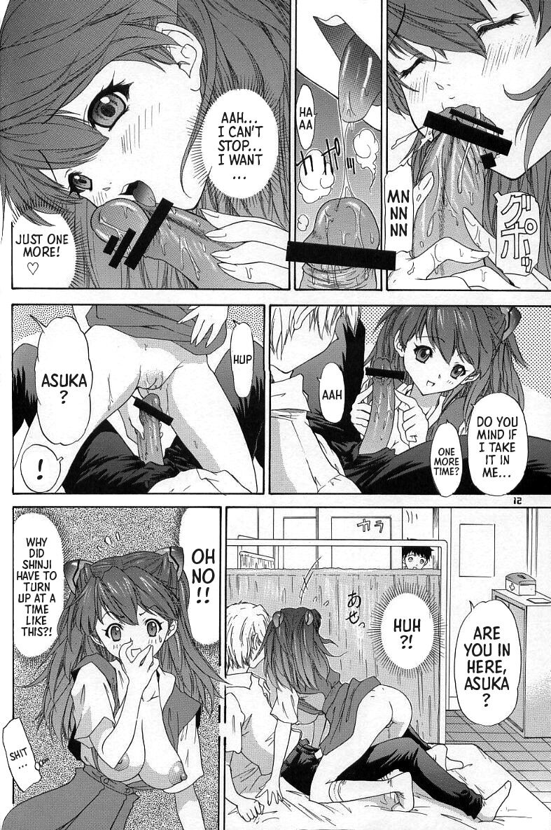2002 ONLY ASKA side B   =TB= page 11 full