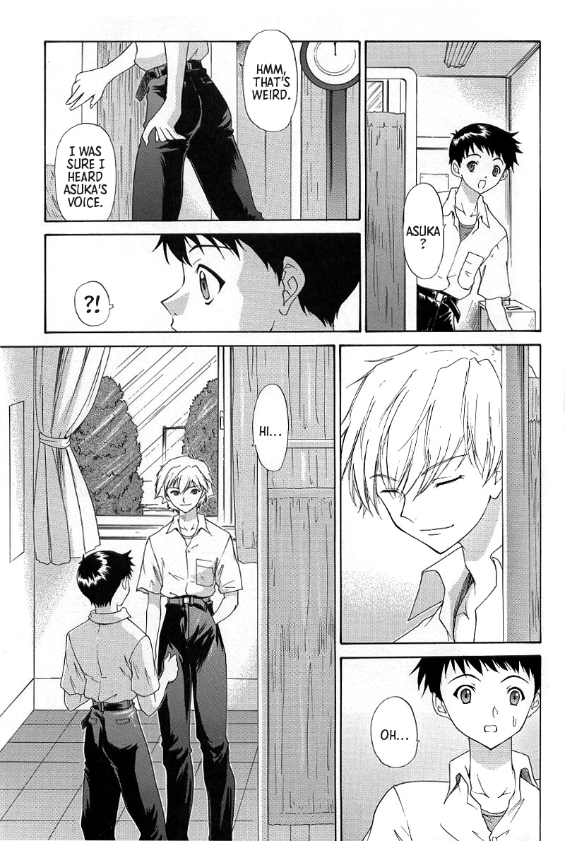 2002 ONLY ASKA side B   =TB= page 12 full