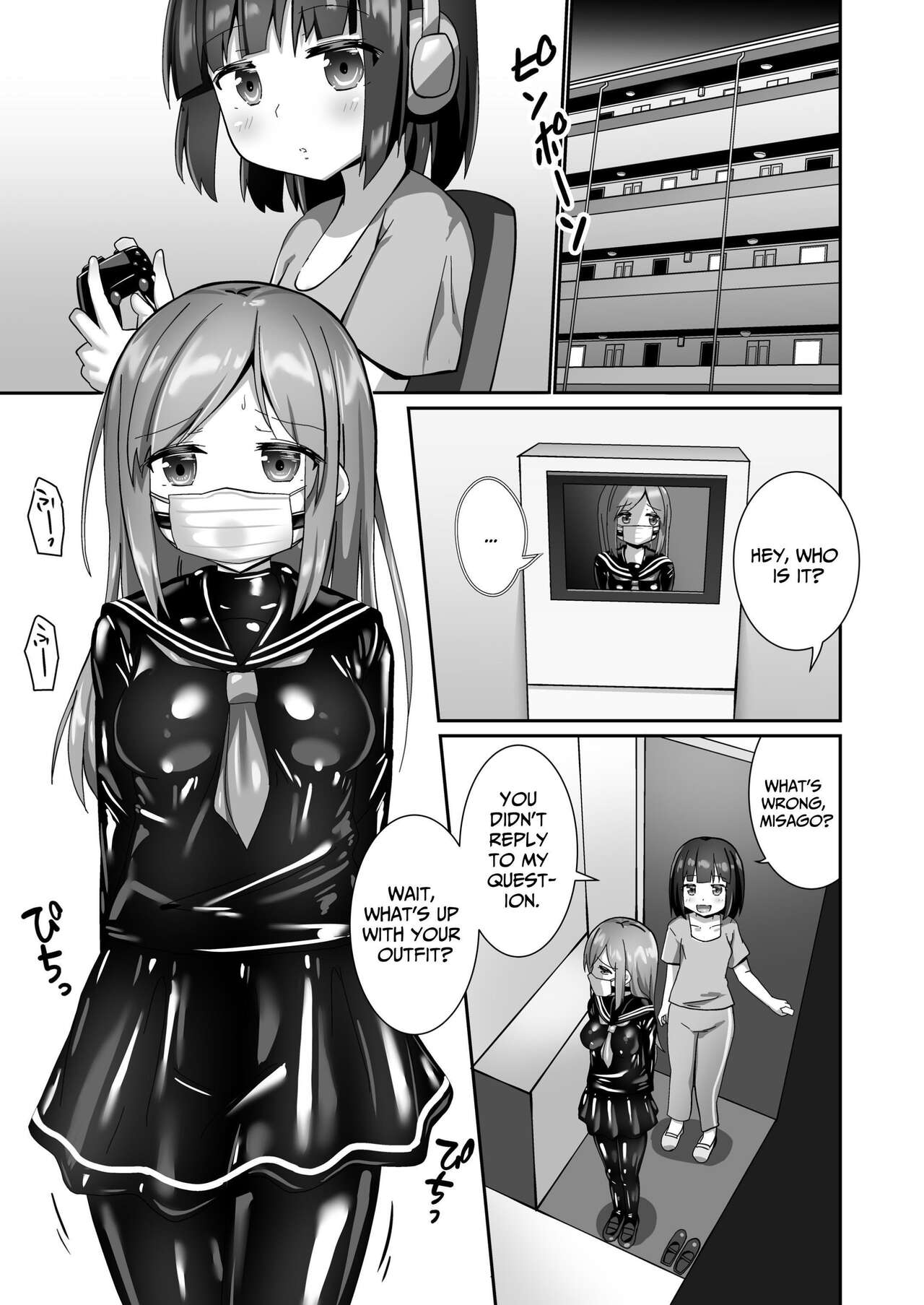 Osatou wa Yuriiro | Our Virtual Love is Dyed with Yuri page 3 full