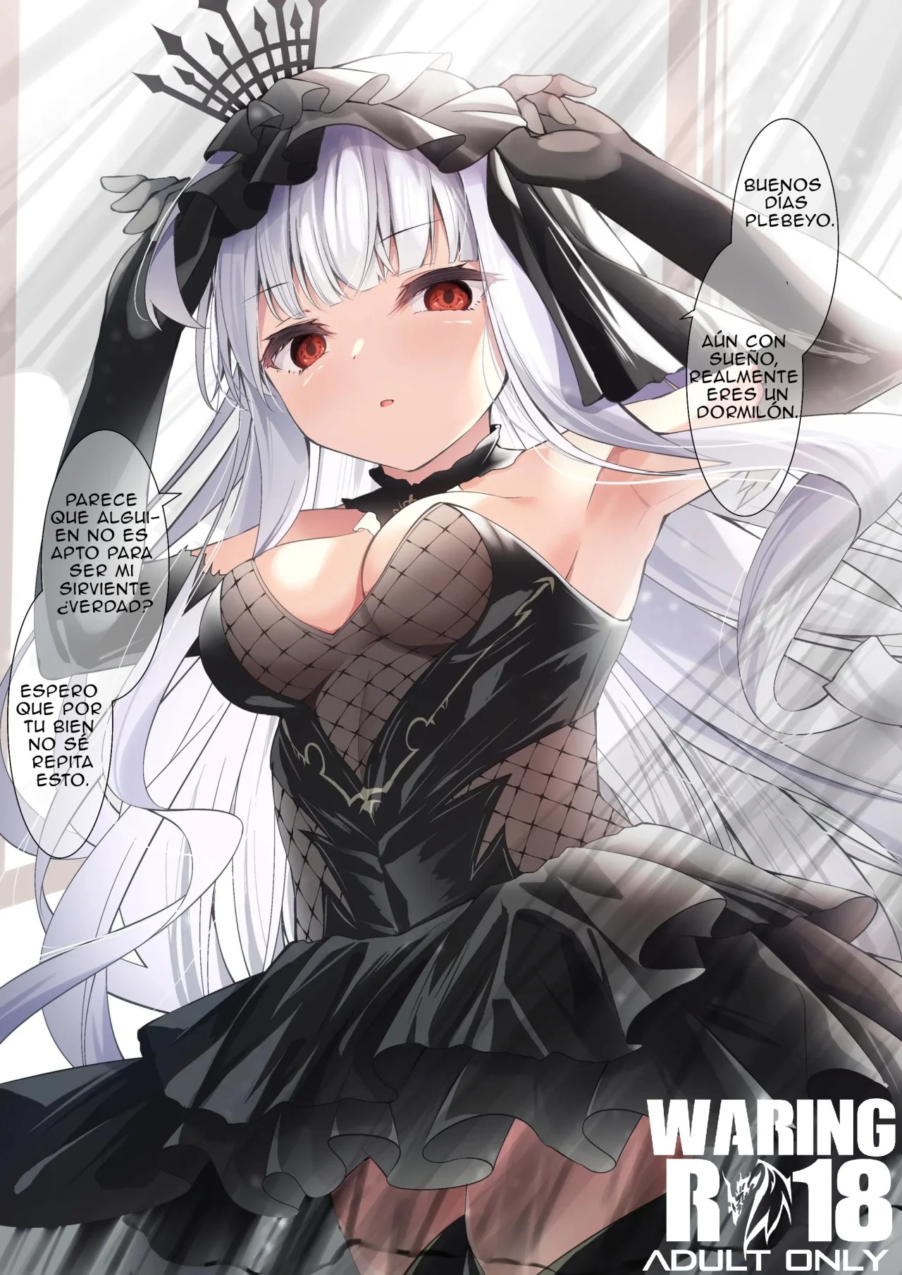 META Heika no Ecchi na Manga 6p page 1 full
