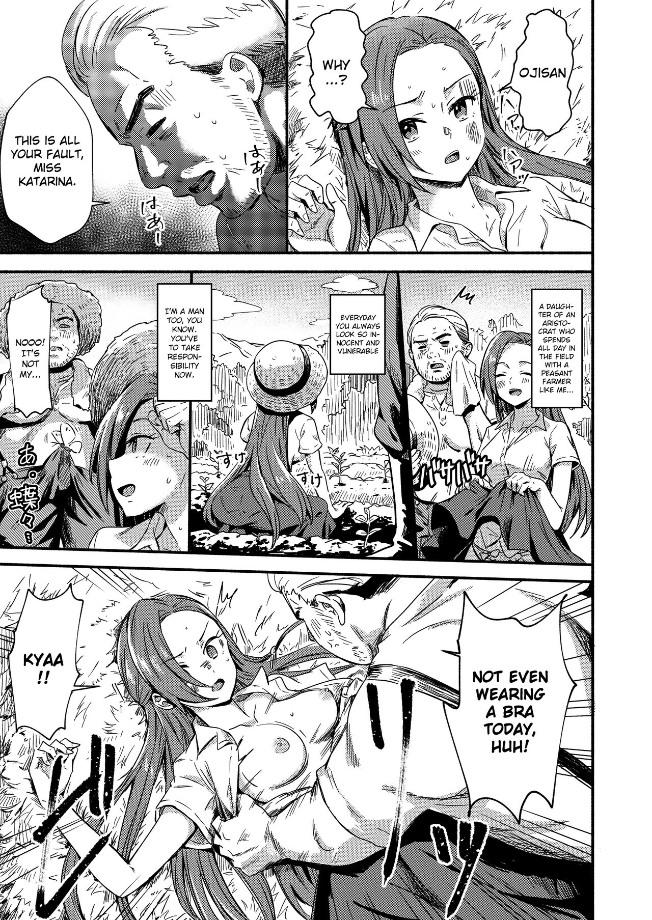 Akuyaku Reijou no Kakushi Bad End o Hakken Shimashita page 9 full